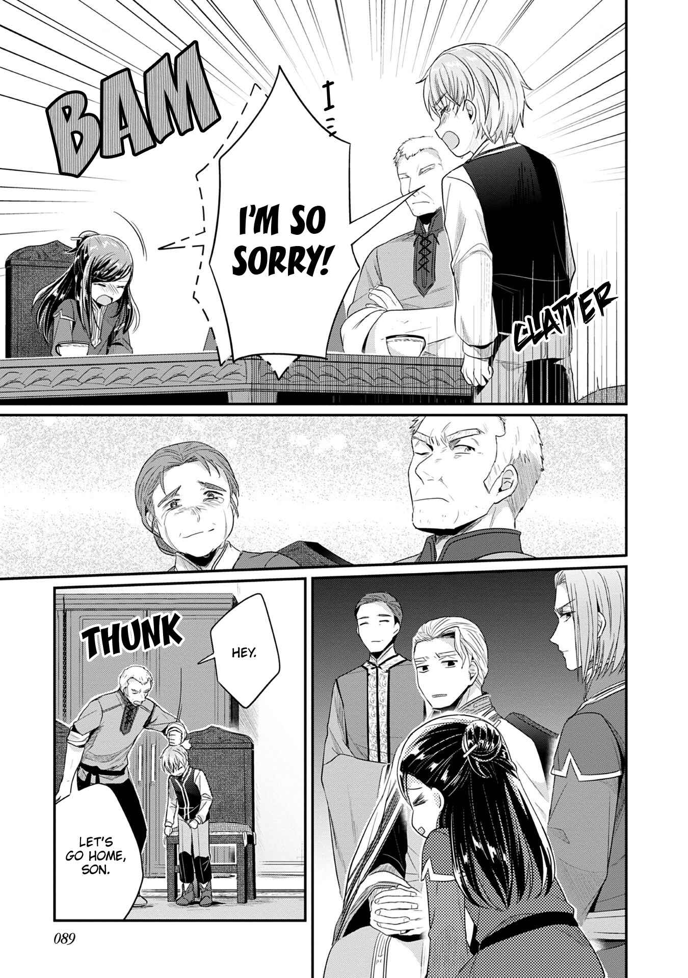 Page 30 Chapter 18 Honzuki no Gekokujou: Shisho ni Naru Tame ni wa Shudan o Erandeiraremasen—Dai 2-bu: Hon no Tamenara Miko ni Naru!