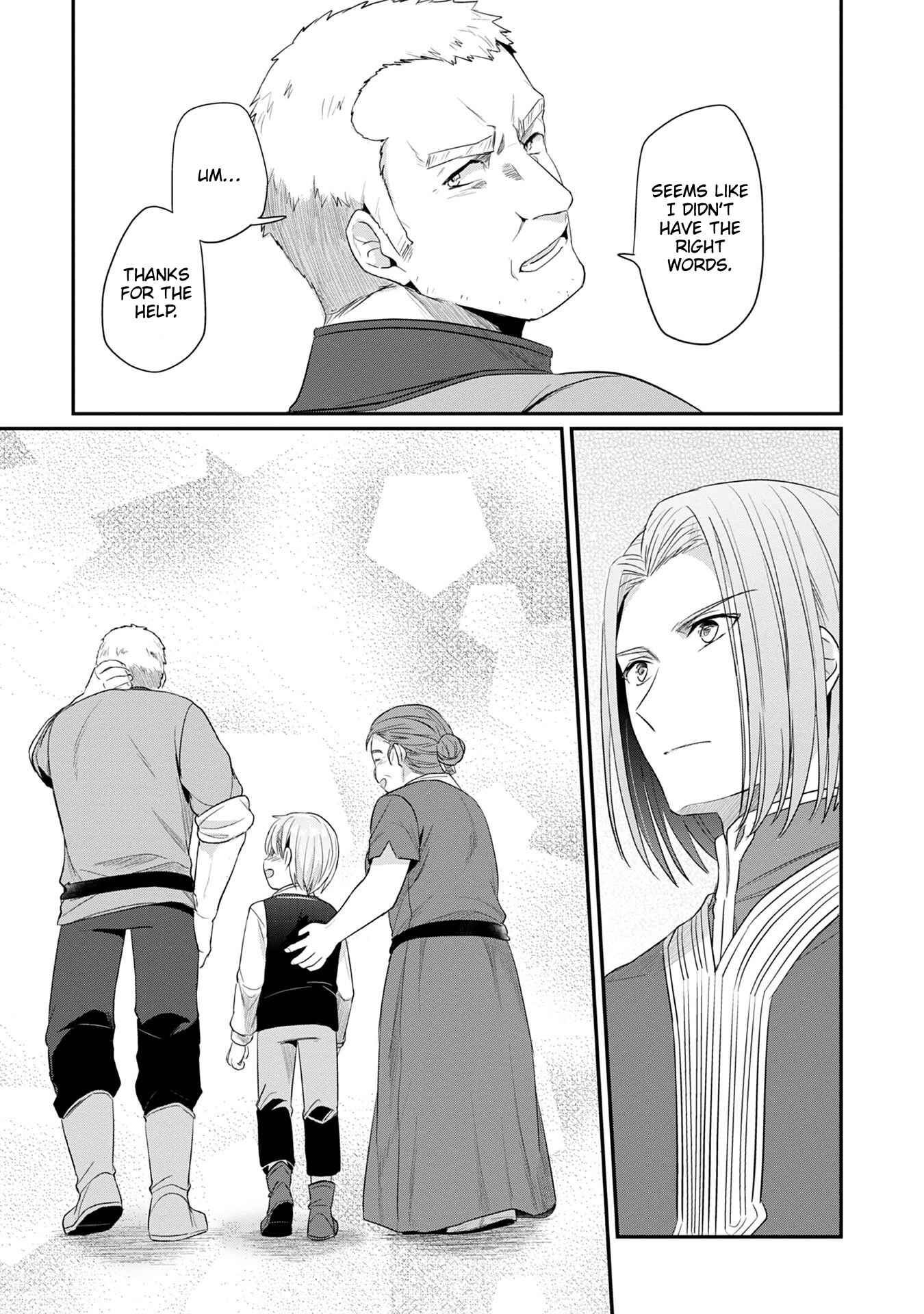 Page 32 Chapter 18 Honzuki no Gekokujou: Shisho ni Naru Tame ni wa Shudan o Erandeiraremasen—Dai 2-bu: Hon no Tamenara Miko ni Naru!