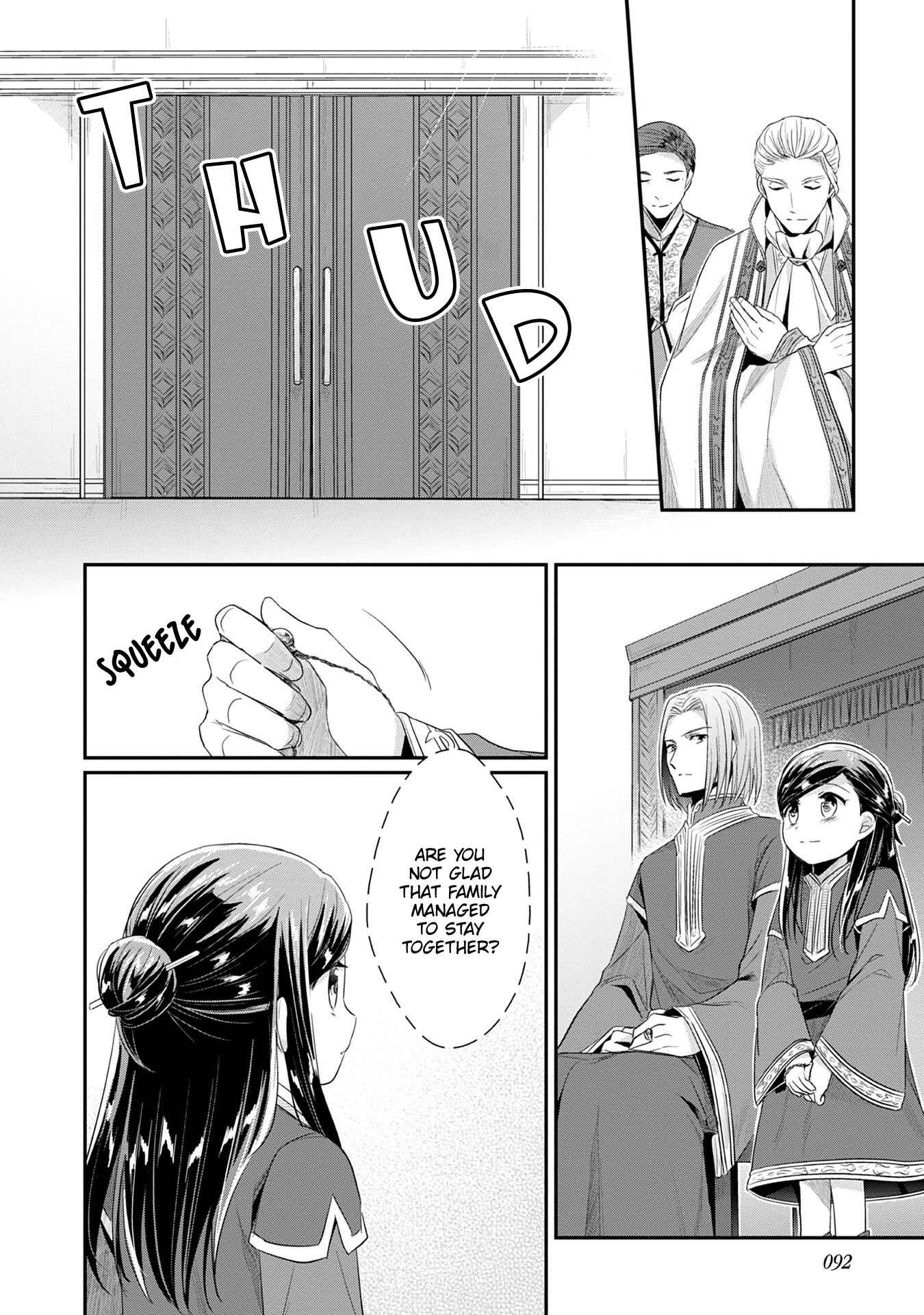 Page 33 Chapter 18 Honzuki no Gekokujou: Shisho ni Naru Tame ni wa Shudan o Erandeiraremasen—Dai 2-bu: Hon no Tamenara Miko ni Naru!