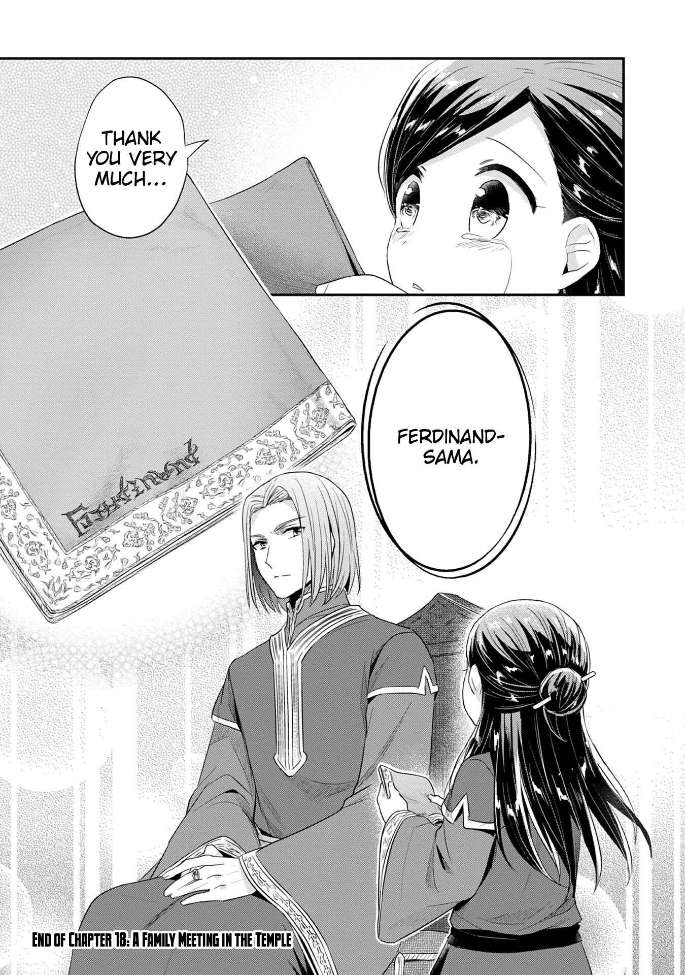 Page 36 Chapter 18 Honzuki no Gekokujou: Shisho ni Naru Tame ni wa Shudan o Erandeiraremasen—Dai 2-bu: Hon no Tamenara Miko ni Naru!