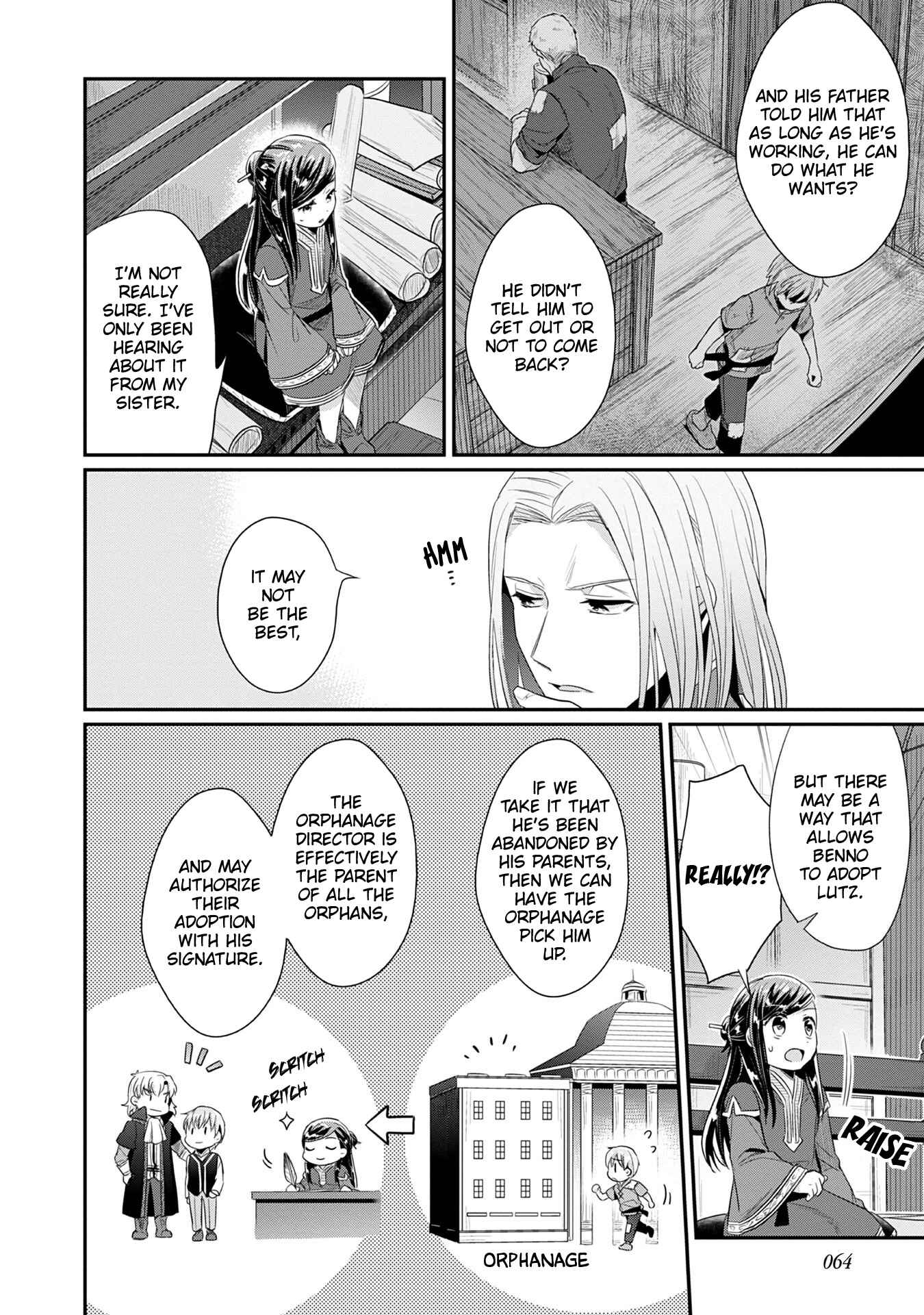 Page 5 Chapter 18 Honzuki no Gekokujou: Shisho ni Naru Tame ni wa Shudan o Erandeiraremasen—Dai 2-bu: Hon no Tamenara Miko ni Naru!