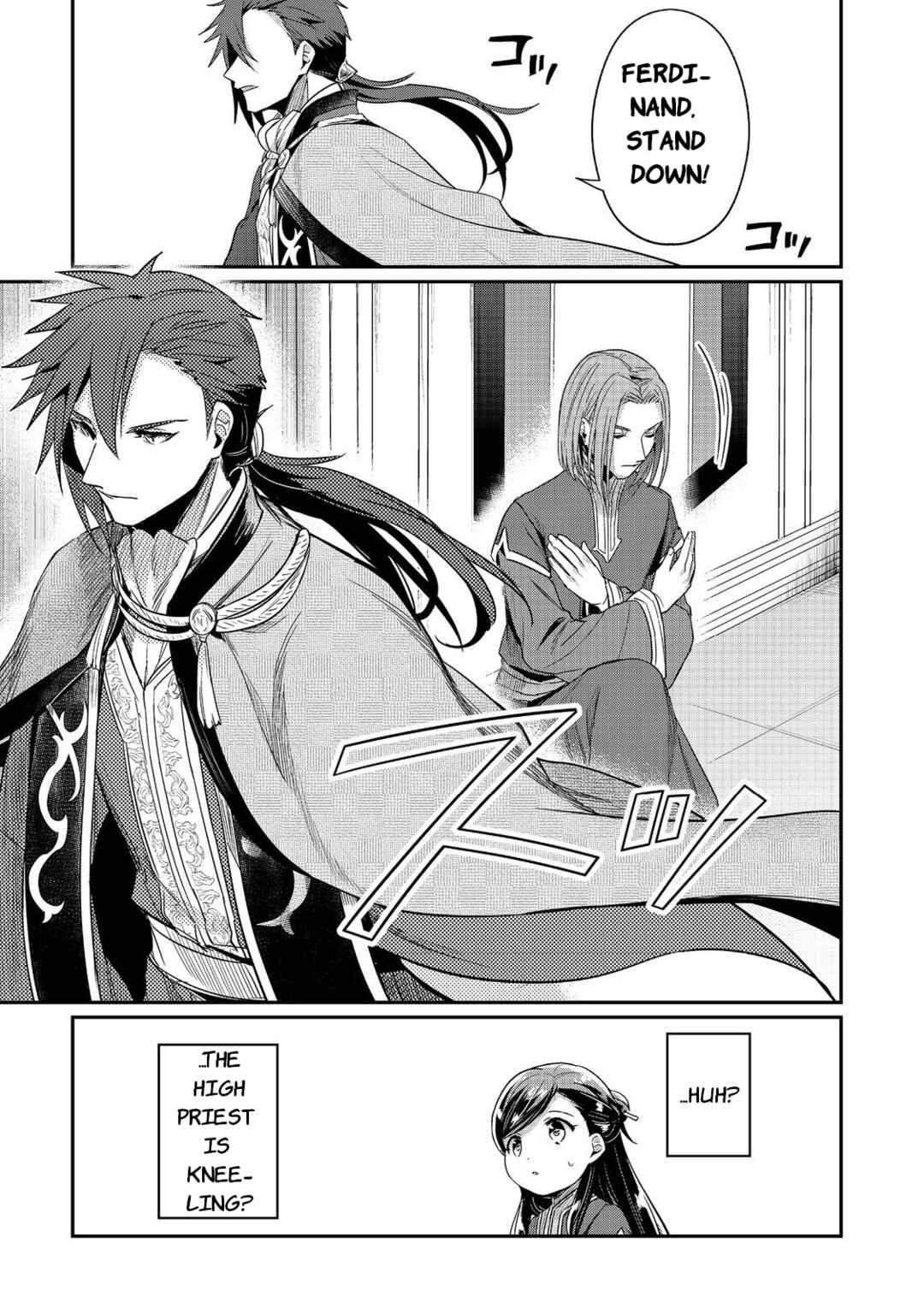 Page 11 Chapter 61 Honzuki no Gekokujou: Shisho ni Naru Tame ni wa Shudan o Erandeiraremasen—Dai 2-bu: Hon no Tamenara Miko ni Naru!