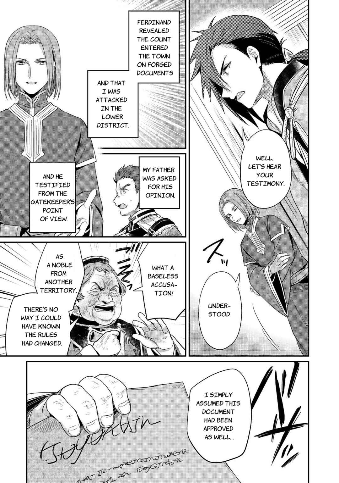Page 17 Chapter 61 Honzuki no Gekokujou: Shisho ni Naru Tame ni wa Shudan o Erandeiraremasen—Dai 2-bu: Hon no Tamenara Miko ni Naru!