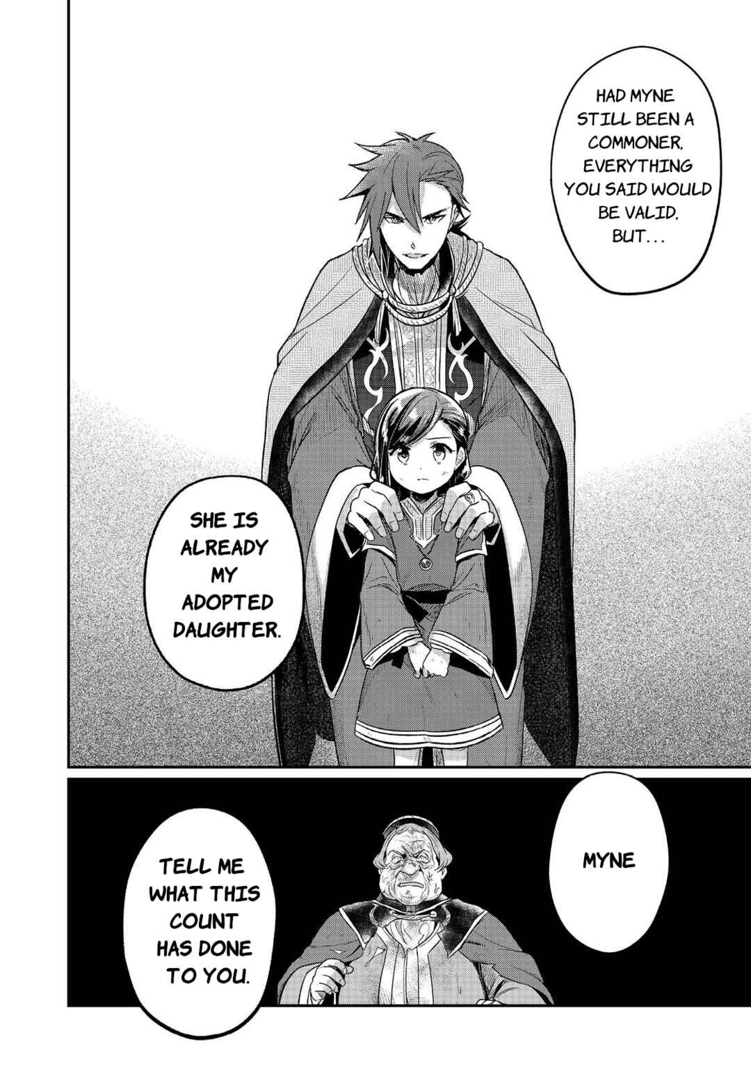 Page 22 Chapter 61 Honzuki no Gekokujou: Shisho ni Naru Tame ni wa Shudan o Erandeiraremasen—Dai 2-bu: Hon no Tamenara Miko ni Naru!