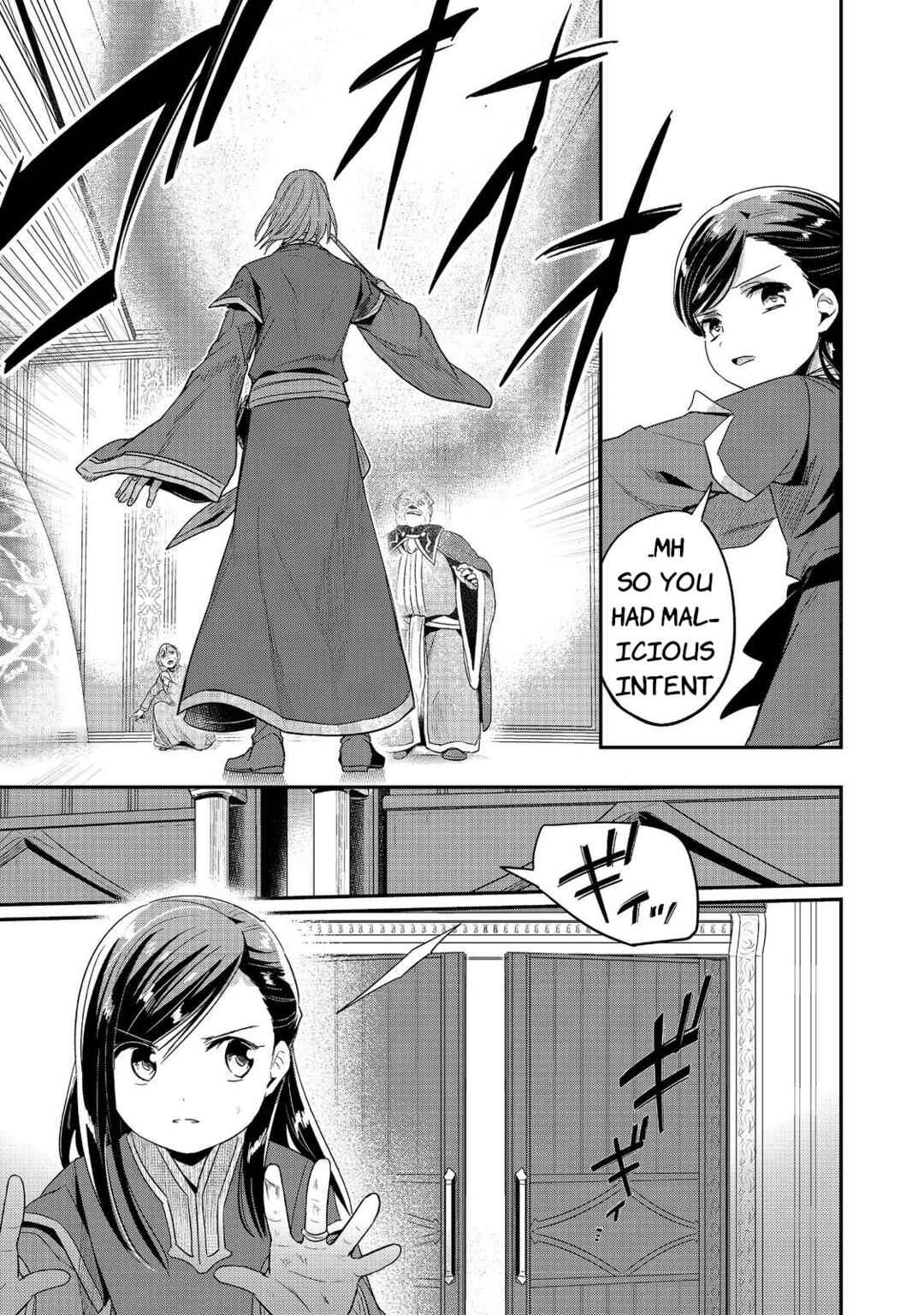 Page 3 Chapter 61 Honzuki no Gekokujou: Shisho ni Naru Tame ni wa Shudan o Erandeiraremasen—Dai 2-bu: Hon no Tamenara Miko ni Naru!