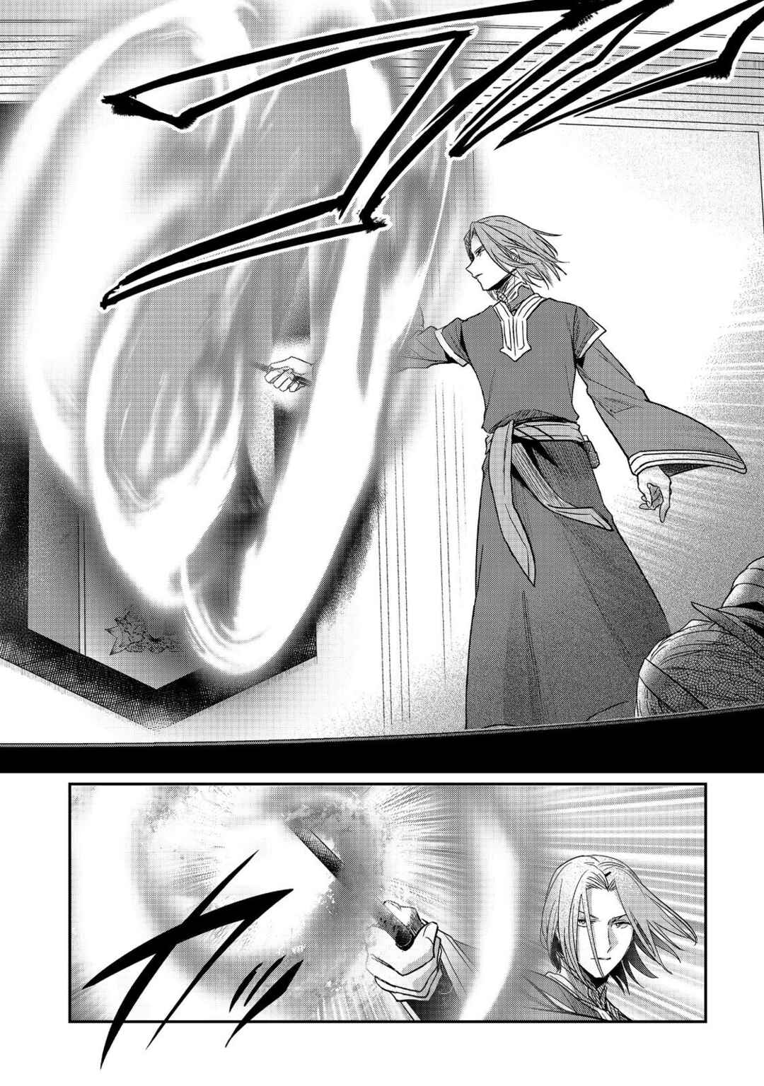Page 6 Chapter 61 Honzuki no Gekokujou: Shisho ni Naru Tame ni wa Shudan o Erandeiraremasen—Dai 2-bu: Hon no Tamenara Miko ni Naru!
