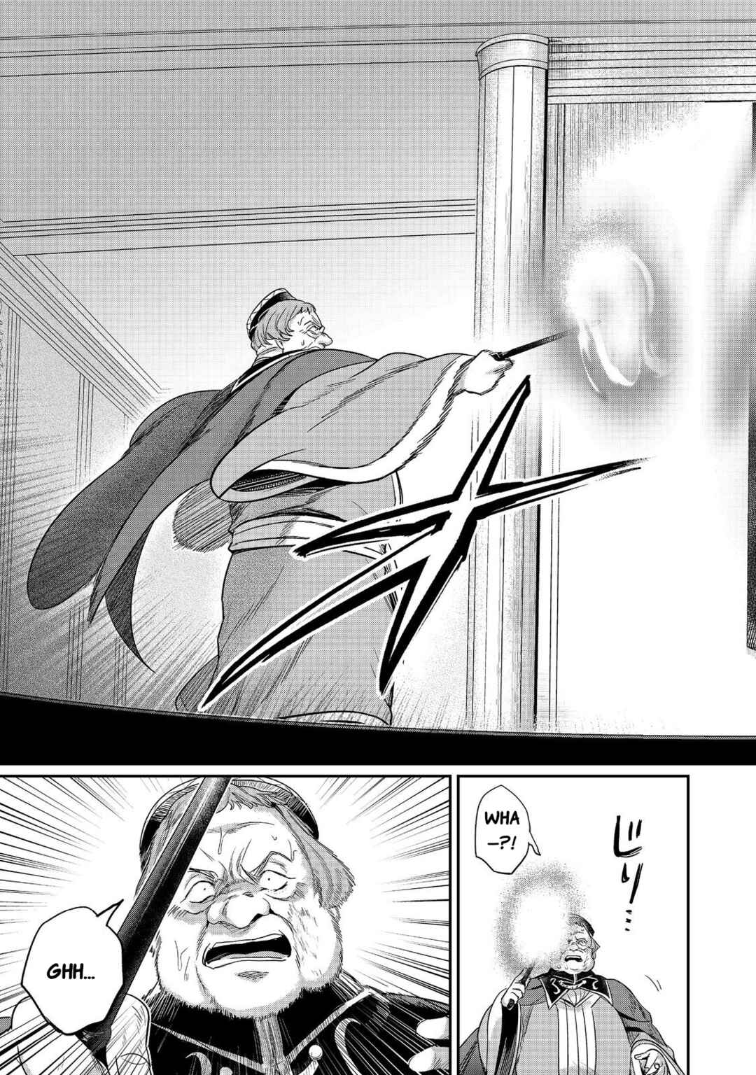 Page 7 Chapter 61 Honzuki no Gekokujou: Shisho ni Naru Tame ni wa Shudan o Erandeiraremasen—Dai 2-bu: Hon no Tamenara Miko ni Naru!