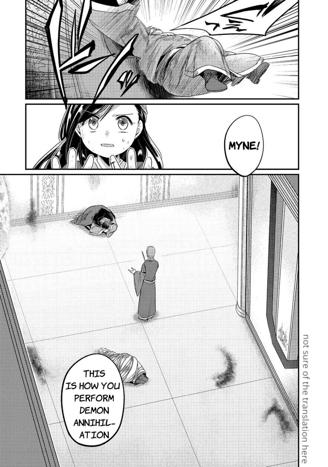 Page 9 Chapter 61 Honzuki no Gekokujou: Shisho ni Naru Tame ni wa Shudan o Erandeiraremasen—Dai 2-bu: Hon no Tamenara Miko ni Naru!