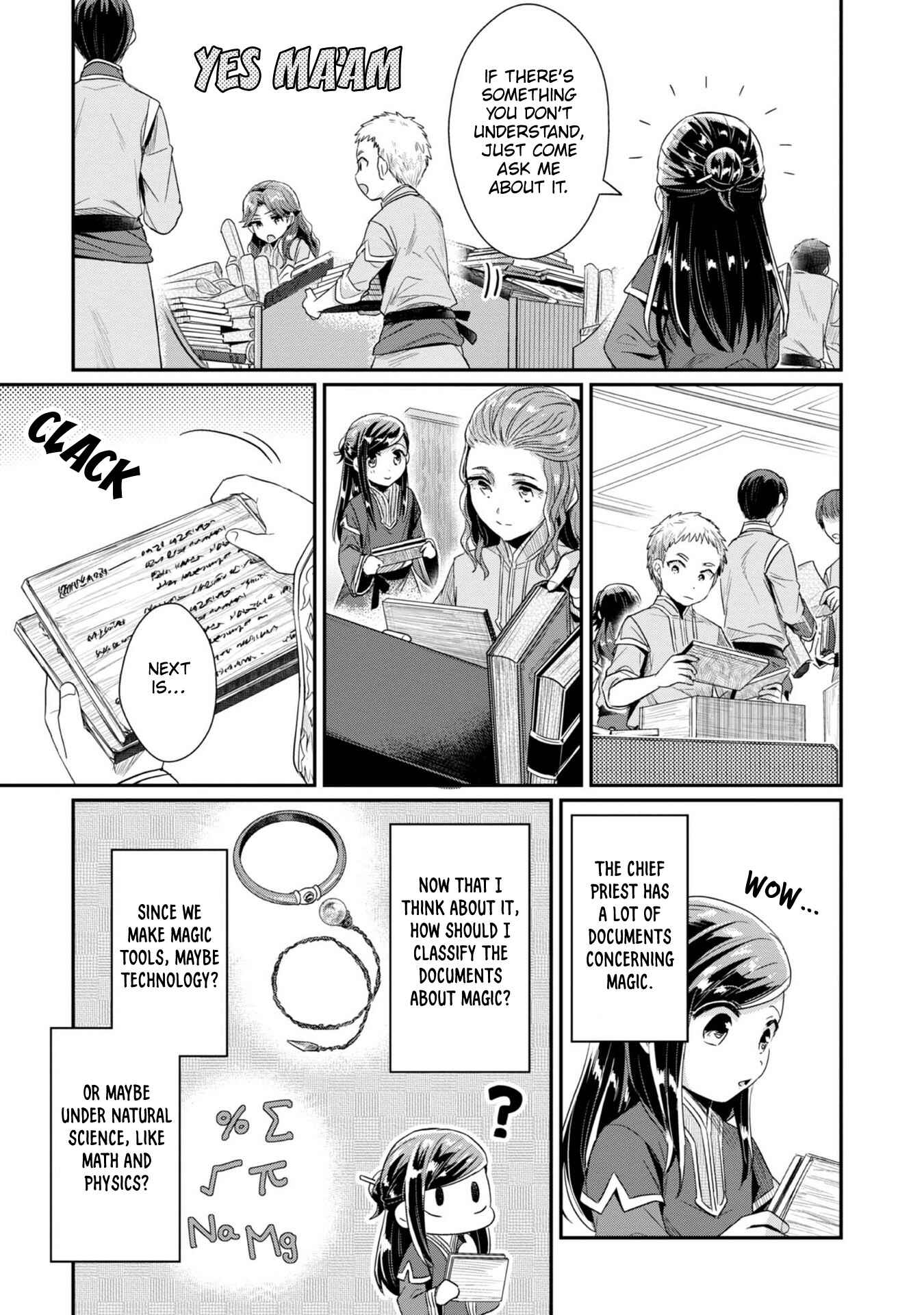 Page 17 Chapter 30 Honzuki no Gekokujou: Shisho ni Naru Tame ni wa Shudan o Erandeiraremasen—Dai 2-bu: Hon no Tamenara Miko ni Naru!