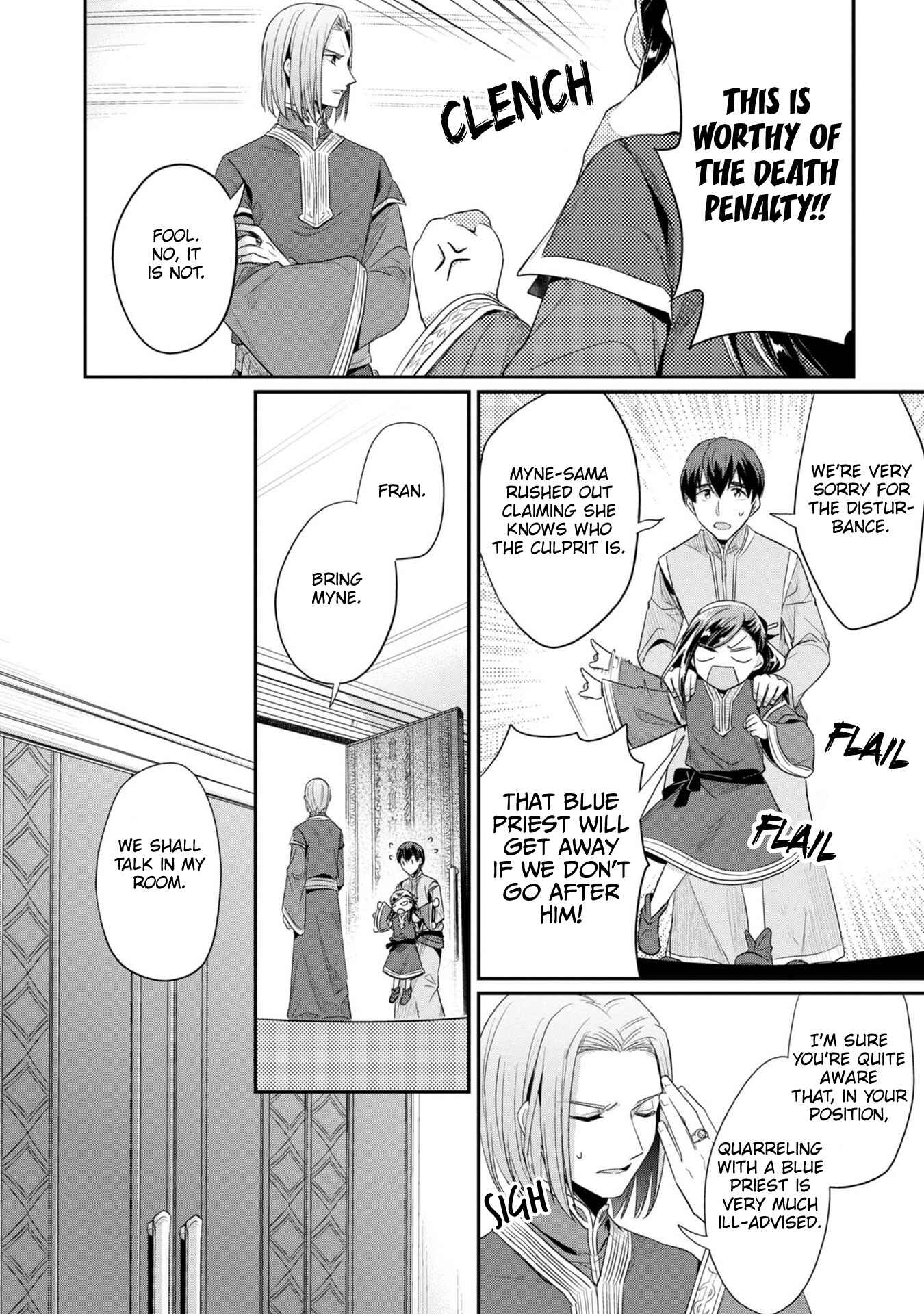 Page 8 Chapter 30 Honzuki no Gekokujou: Shisho ni Naru Tame ni wa Shudan o Erandeiraremasen—Dai 2-bu: Hon no Tamenara Miko ni Naru!