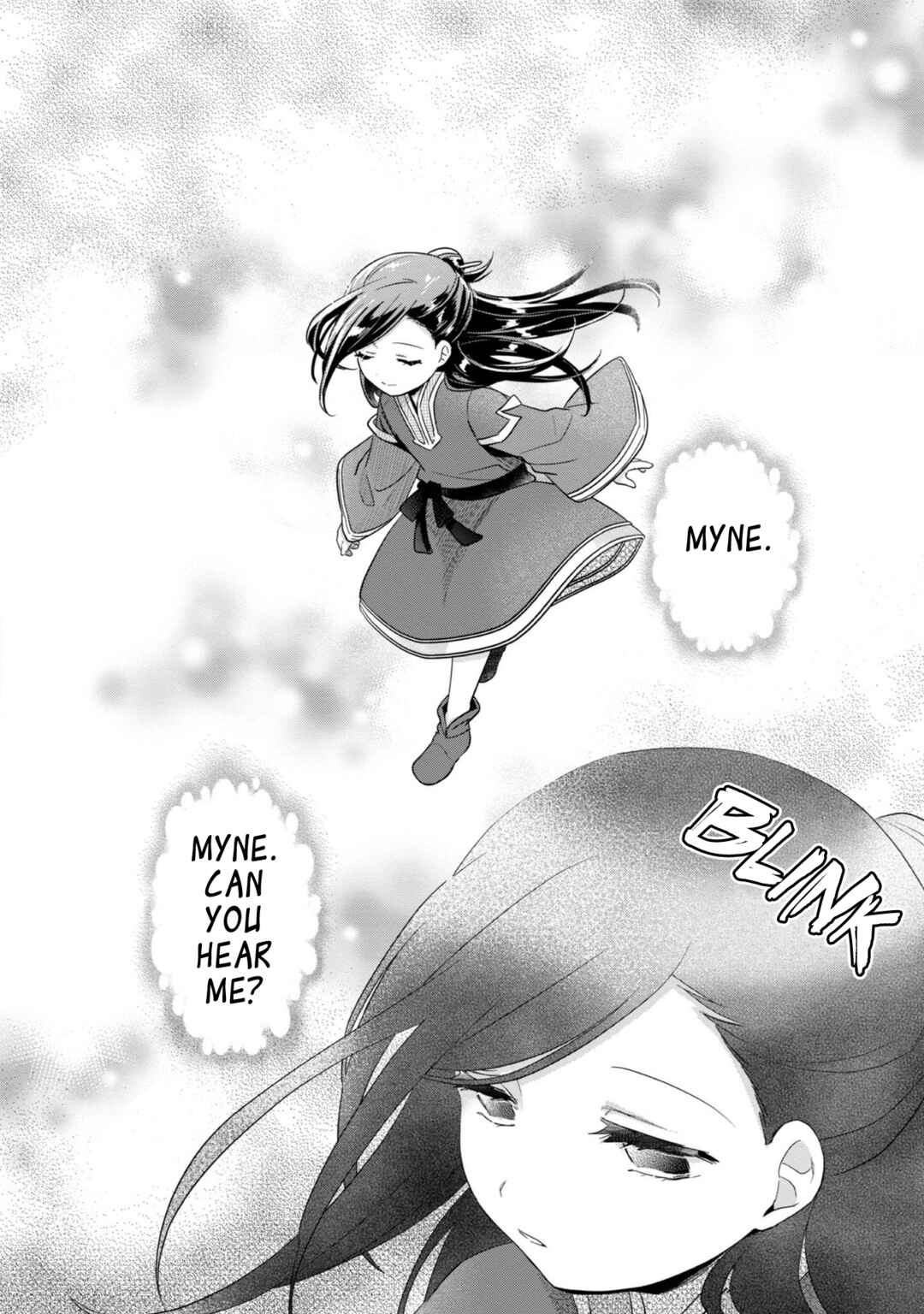 Page 13 Chapter 38 Honzuki no Gekokujou: Shisho ni Naru Tame ni wa Shudan o Erandeiraremasen—Dai 2-bu: Hon no Tamenara Miko ni Naru!