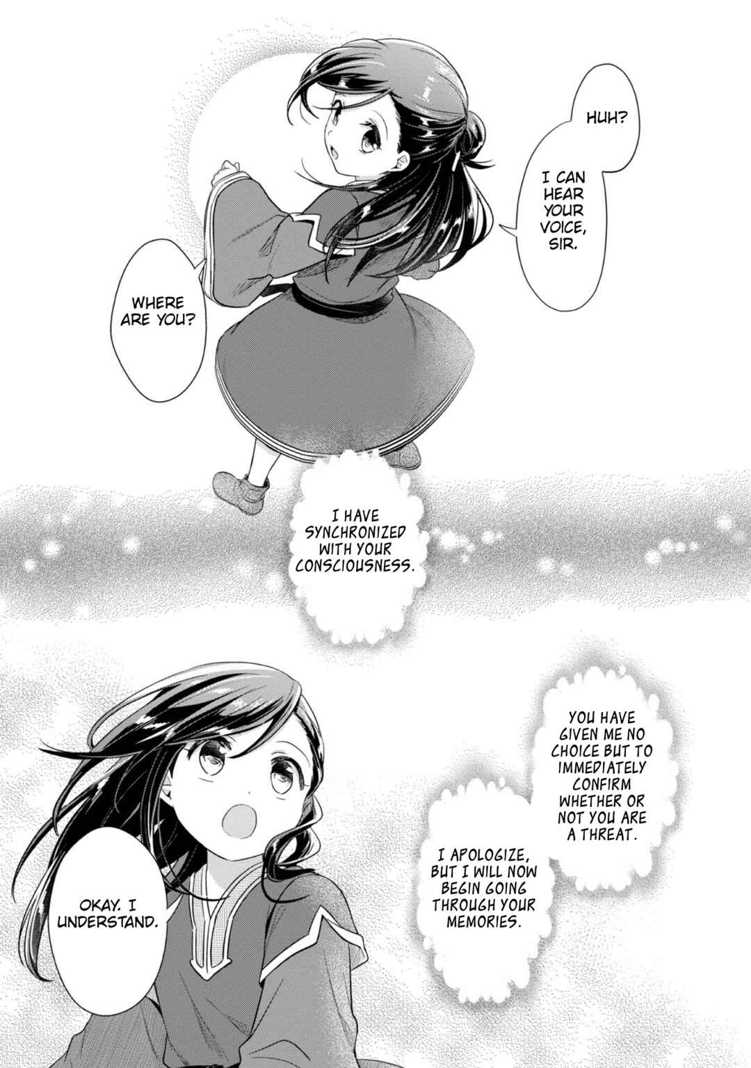 Page 14 Chapter 38 Honzuki no Gekokujou: Shisho ni Naru Tame ni wa Shudan o Erandeiraremasen—Dai 2-bu: Hon no Tamenara Miko ni Naru!