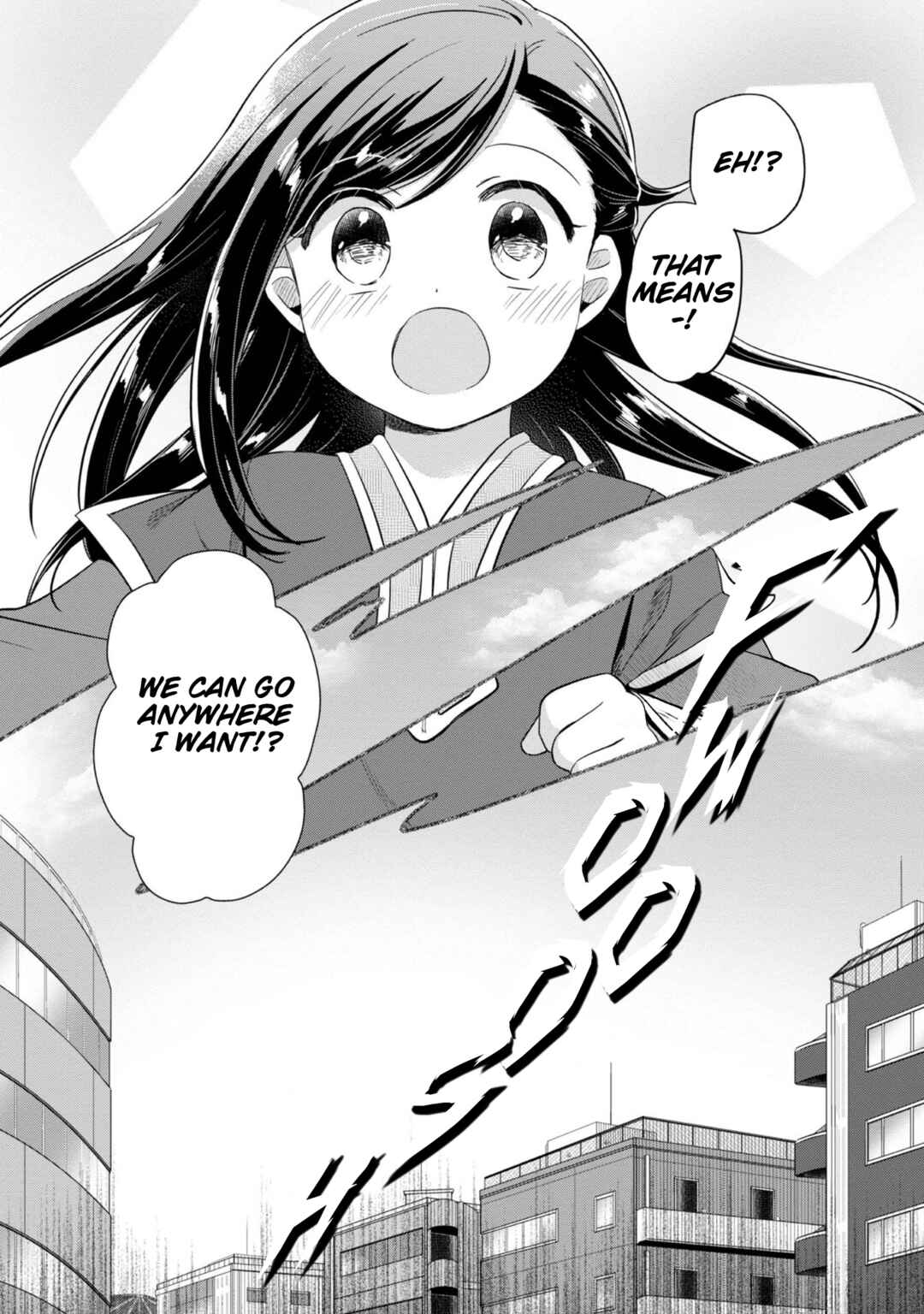 Page 16 Chapter 38 Honzuki no Gekokujou: Shisho ni Naru Tame ni wa Shudan o Erandeiraremasen—Dai 2-bu: Hon no Tamenara Miko ni Naru!