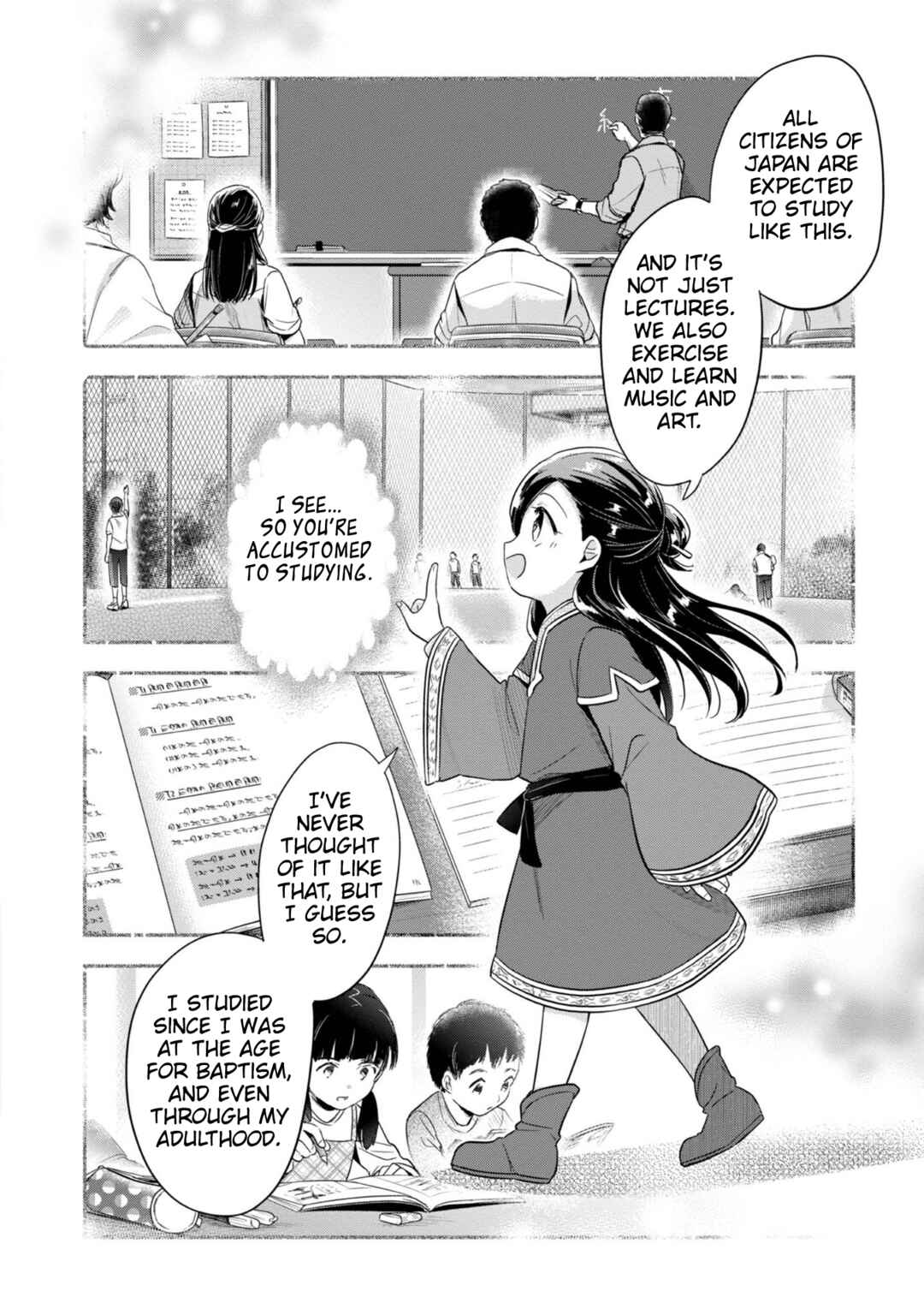Page 23 Chapter 38 Honzuki no Gekokujou: Shisho ni Naru Tame ni wa Shudan o Erandeiraremasen—Dai 2-bu: Hon no Tamenara Miko ni Naru!
