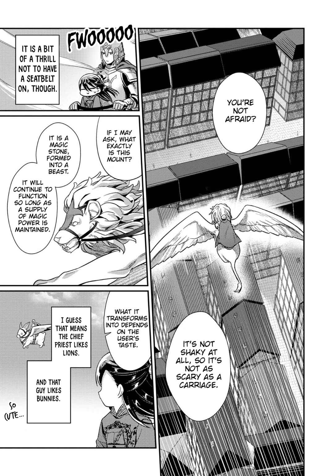 Page 16 Chapter 34 Honzuki no Gekokujou: Shisho ni Naru Tame ni wa Shudan o Erandeiraremasen—Dai 2-bu: Hon no Tamenara Miko ni Naru!
