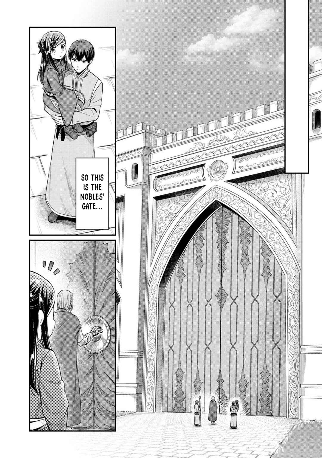 Page 3 Chapter 34 Honzuki no Gekokujou: Shisho ni Naru Tame ni wa Shudan o Erandeiraremasen—Dai 2-bu: Hon no Tamenara Miko ni Naru!