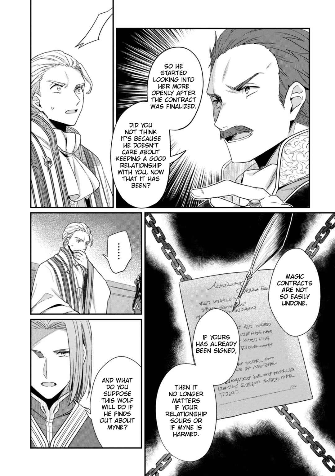 Page 17 Chapter 42 Honzuki no Gekokujou: Shisho ni Naru Tame ni wa Shudan o Erandeiraremasen—Dai 2-bu: Hon no Tamenara Miko ni Naru!