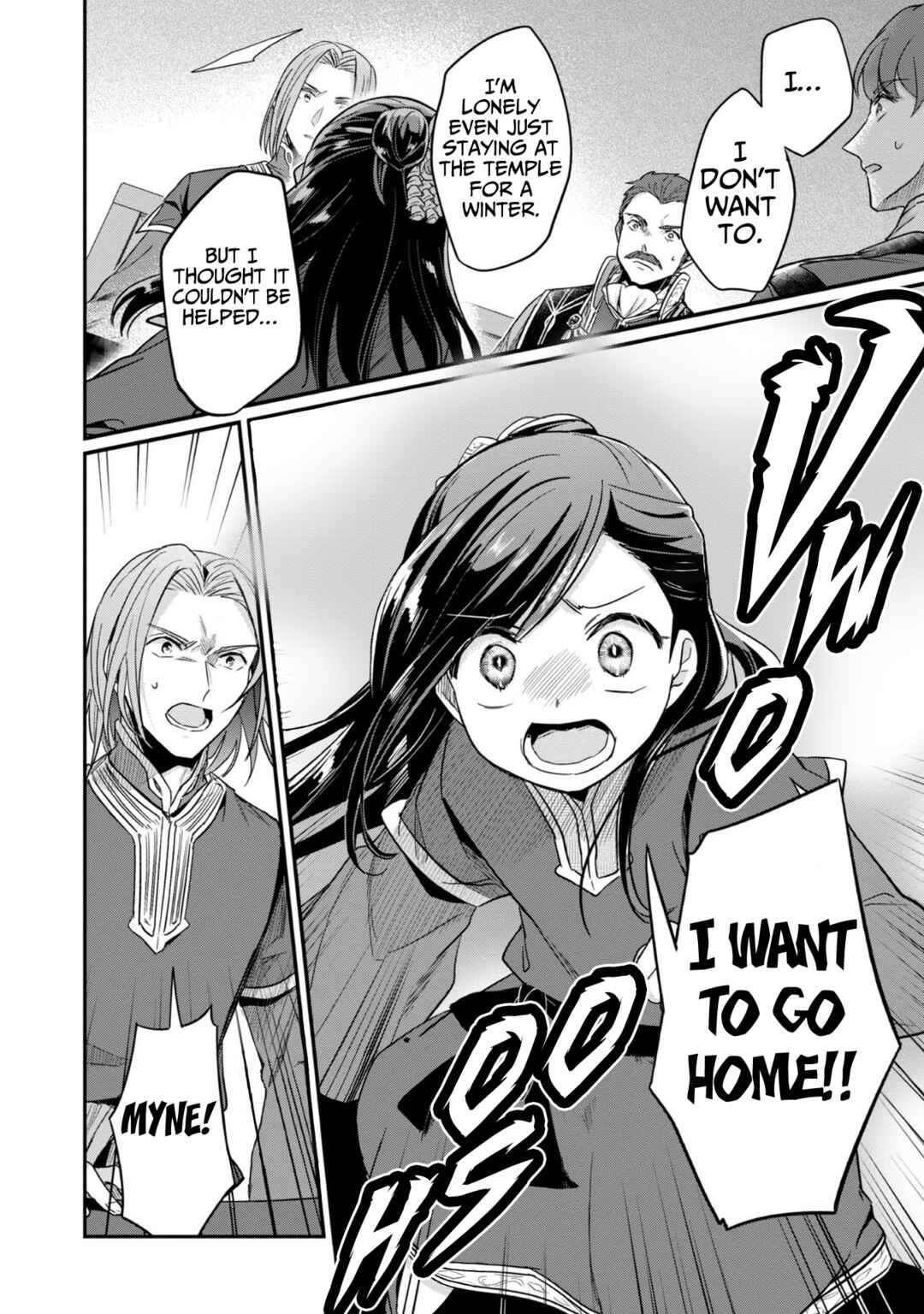 Page 33 Chapter 42 Honzuki no Gekokujou: Shisho ni Naru Tame ni wa Shudan o Erandeiraremasen—Dai 2-bu: Hon no Tamenara Miko ni Naru!