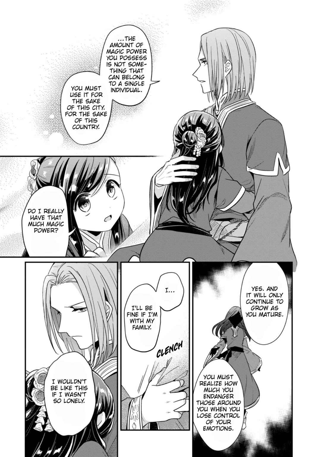 Page 42 Chapter 42 Honzuki no Gekokujou: Shisho ni Naru Tame ni wa Shudan o Erandeiraremasen—Dai 2-bu: Hon no Tamenara Miko ni Naru!
