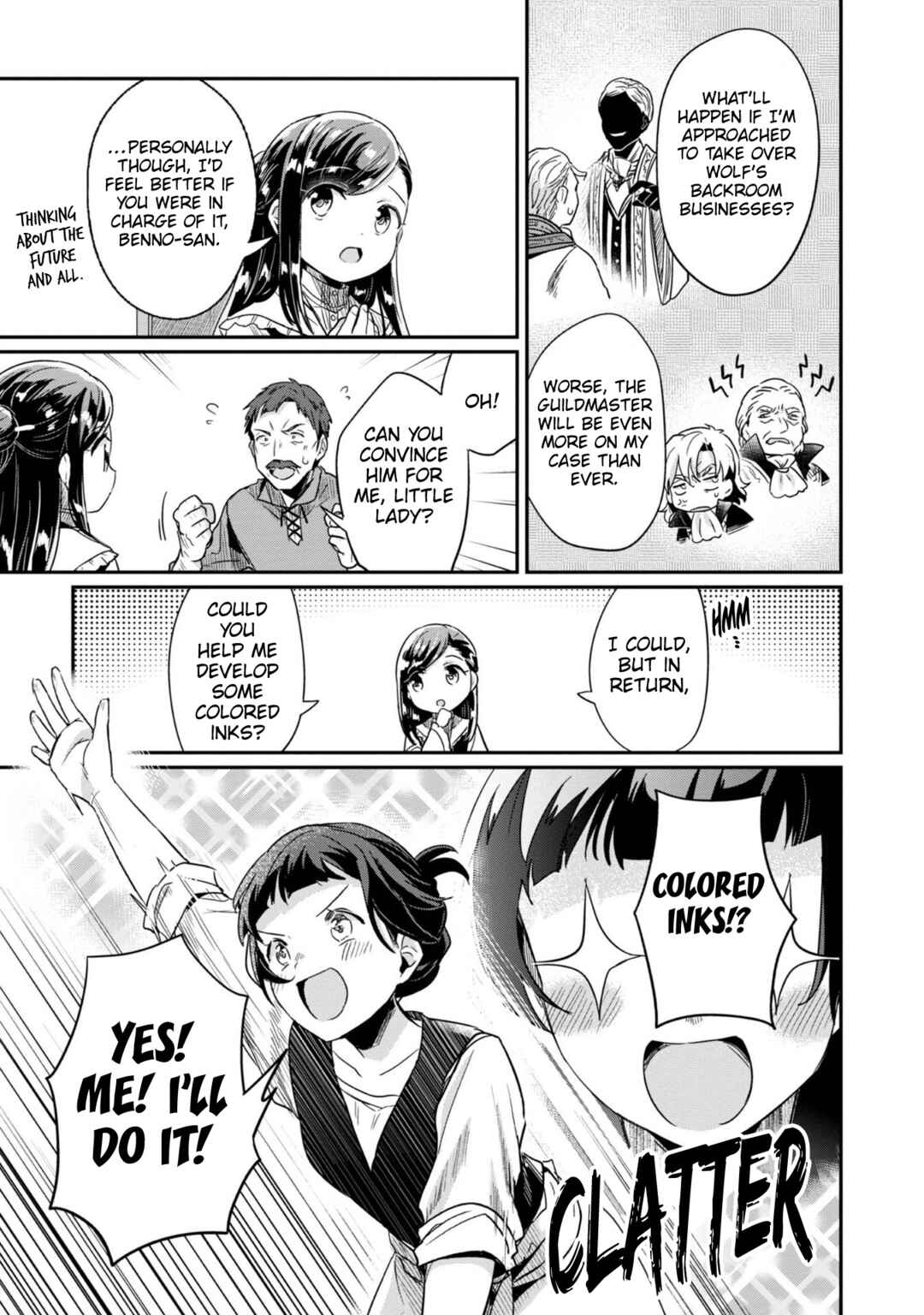 Page 16 Chapter 53 Honzuki no Gekokujou: Shisho ni Naru Tame ni wa Shudan o Erandeiraremasen—Dai 2-bu: Hon no Tamenara Miko ni Naru!