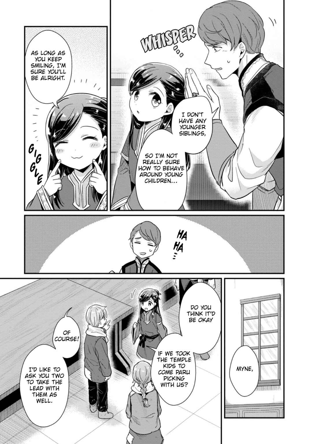Page 10 Chapter 43 Honzuki no Gekokujou: Shisho ni Naru Tame ni wa Shudan o Erandeiraremasen—Dai 2-bu: Hon no Tamenara Miko ni Naru!