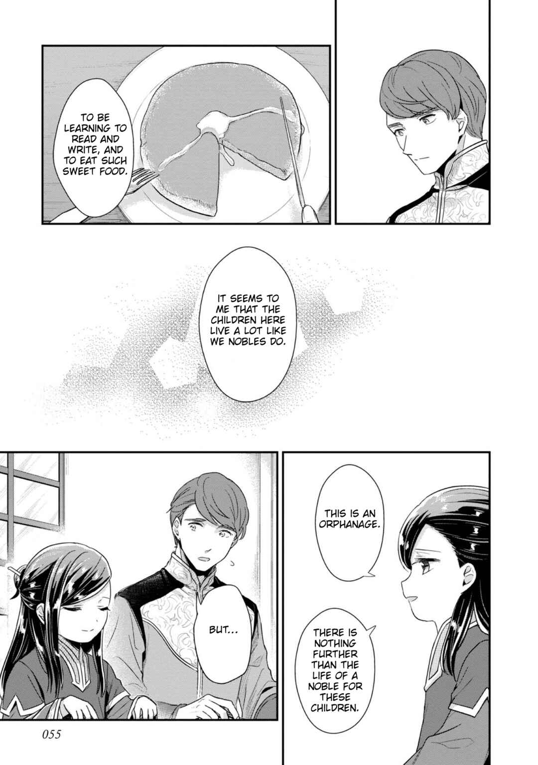 Page 14 Chapter 43 Honzuki no Gekokujou: Shisho ni Naru Tame ni wa Shudan o Erandeiraremasen—Dai 2-bu: Hon no Tamenara Miko ni Naru!