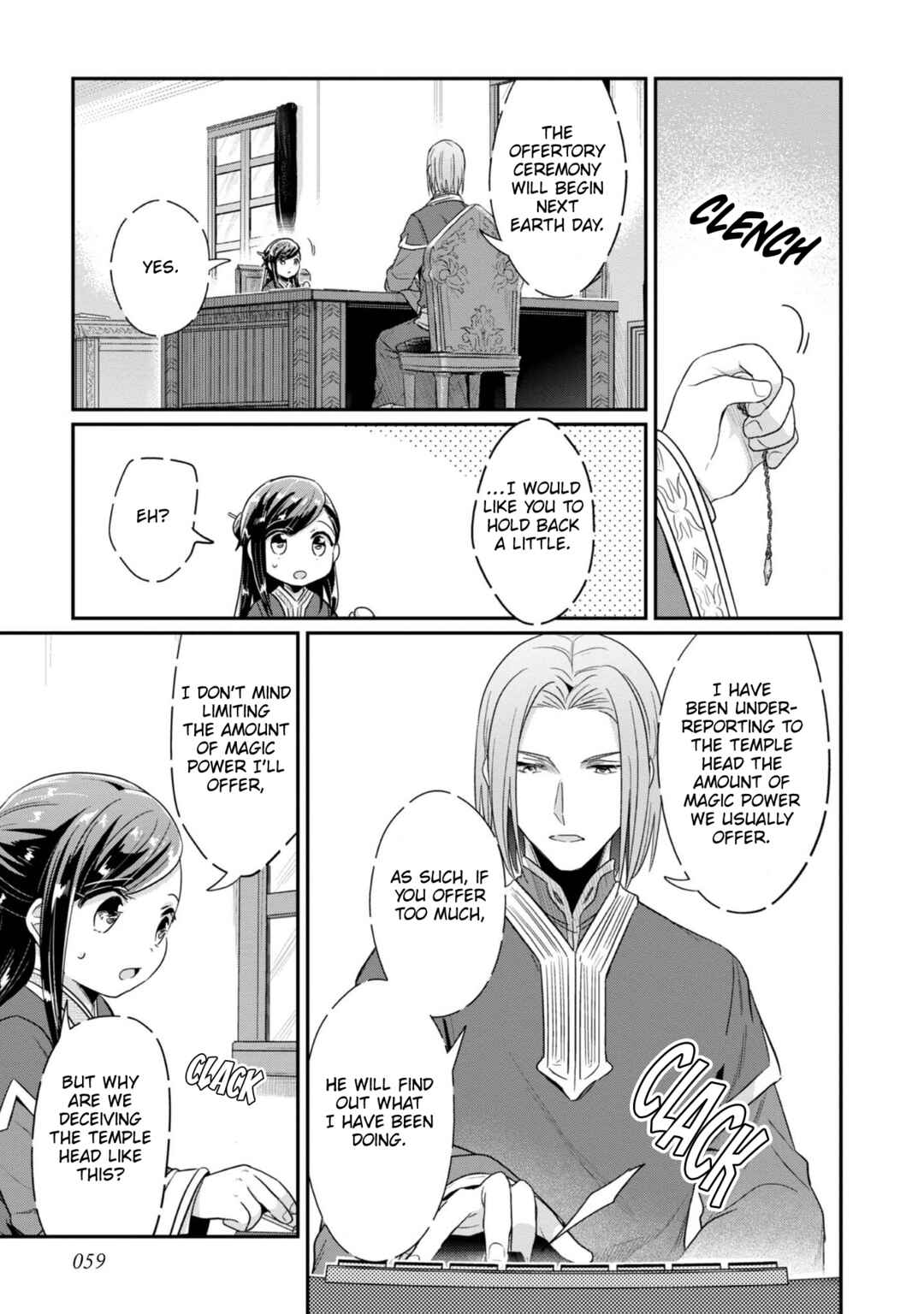 Page 18 Chapter 43 Honzuki no Gekokujou: Shisho ni Naru Tame ni wa Shudan o Erandeiraremasen—Dai 2-bu: Hon no Tamenara Miko ni Naru!