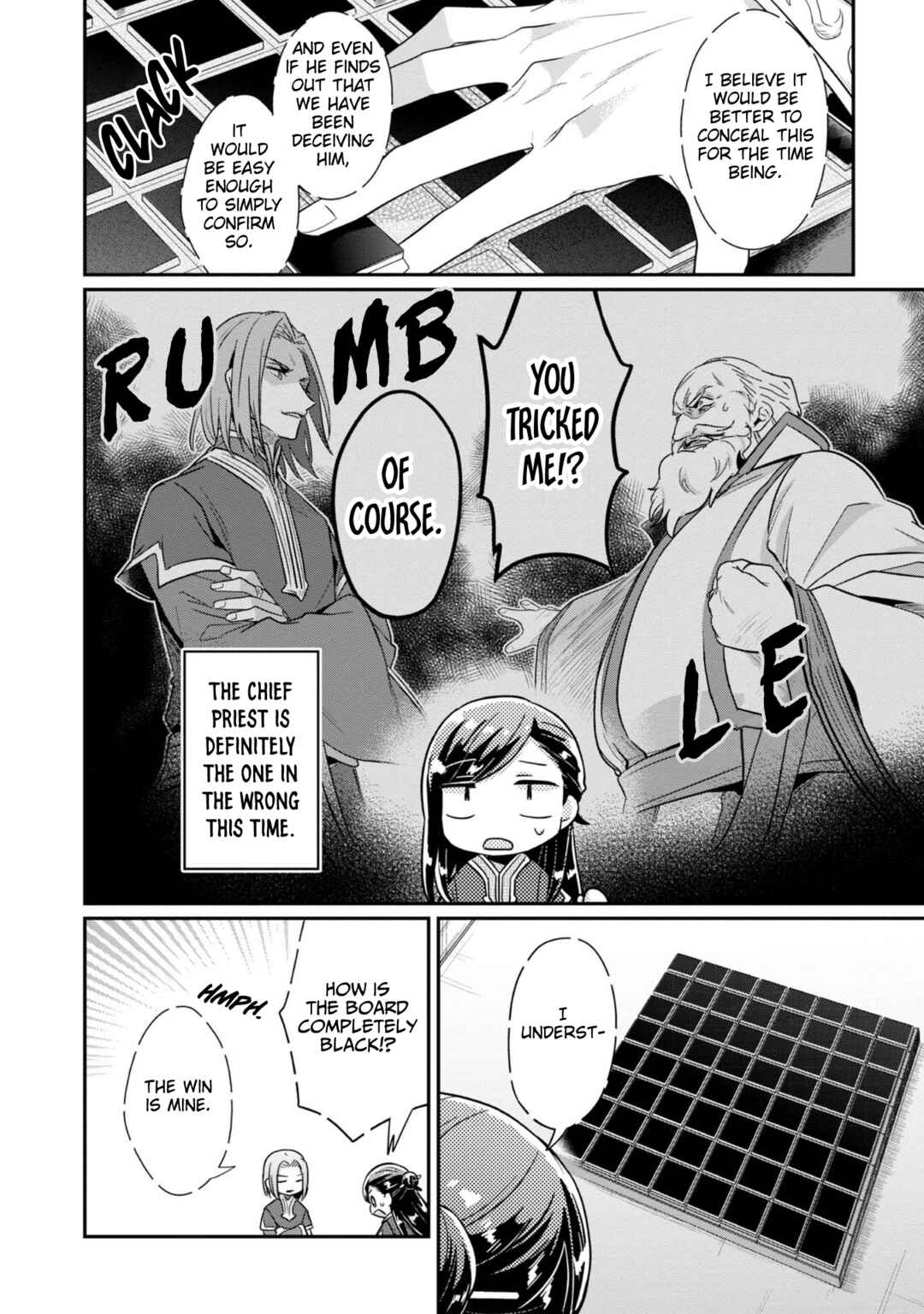 Page 19 Chapter 43 Honzuki no Gekokujou: Shisho ni Naru Tame ni wa Shudan o Erandeiraremasen—Dai 2-bu: Hon no Tamenara Miko ni Naru!