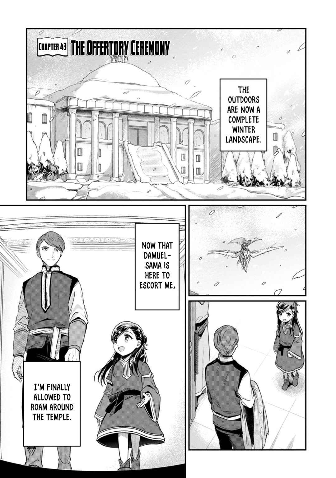 Page 2 Chapter 43 Honzuki no Gekokujou: Shisho ni Naru Tame ni wa Shudan o Erandeiraremasen—Dai 2-bu: Hon no Tamenara Miko ni Naru!