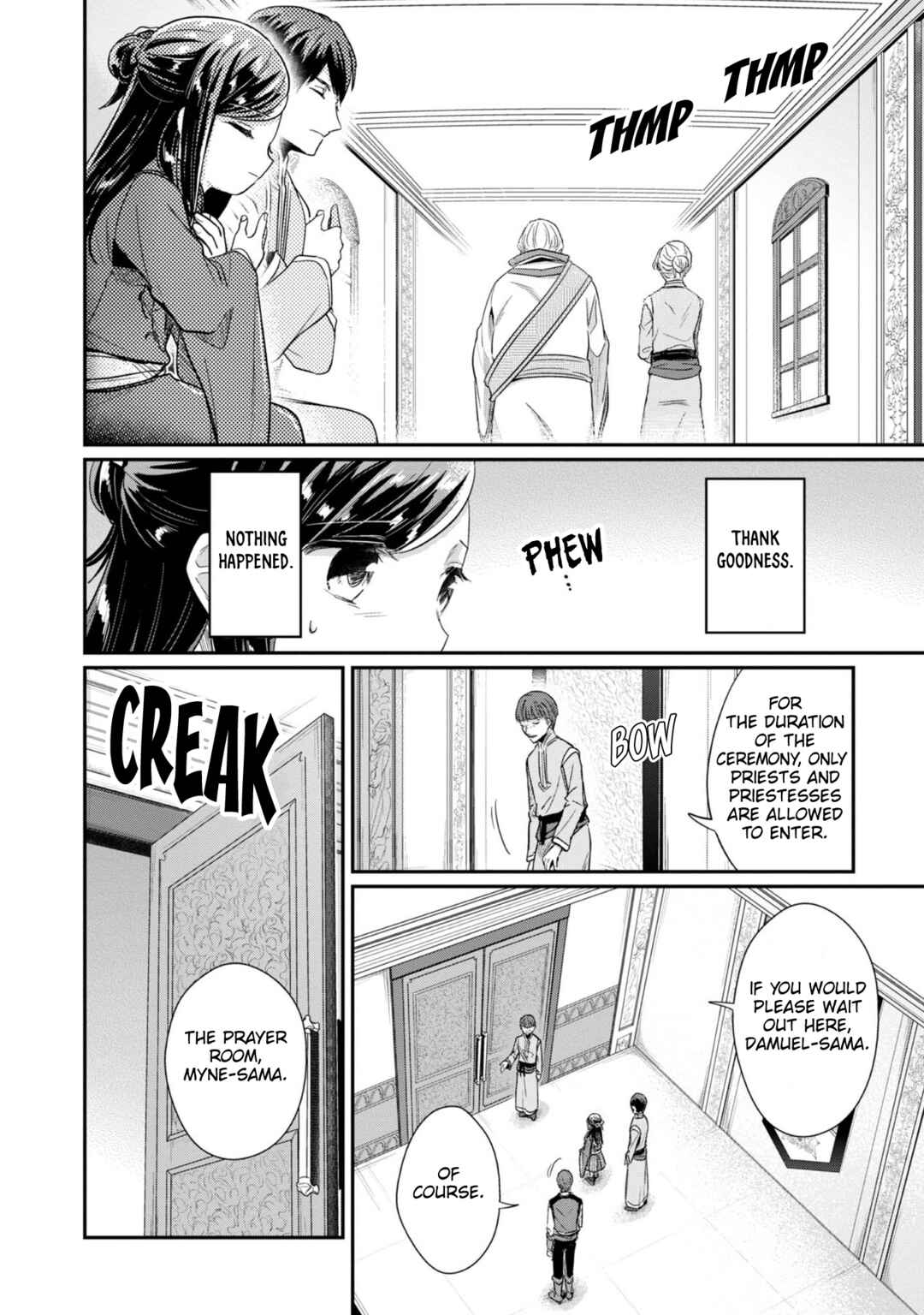 Page 25 Chapter 43 Honzuki no Gekokujou: Shisho ni Naru Tame ni wa Shudan o Erandeiraremasen—Dai 2-bu: Hon no Tamenara Miko ni Naru!