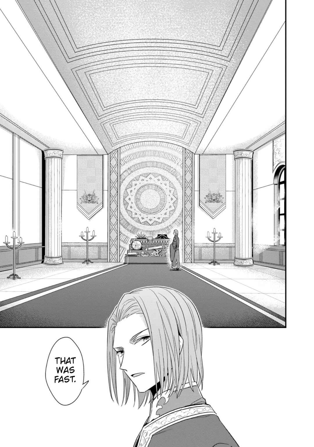 Page 26 Chapter 43 Honzuki no Gekokujou: Shisho ni Naru Tame ni wa Shudan o Erandeiraremasen—Dai 2-bu: Hon no Tamenara Miko ni Naru!