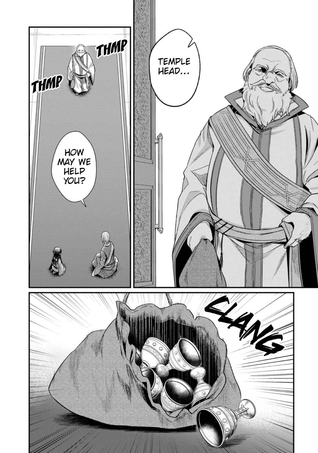 Page 33 Chapter 43 Honzuki no Gekokujou: Shisho ni Naru Tame ni wa Shudan o Erandeiraremasen—Dai 2-bu: Hon no Tamenara Miko ni Naru!