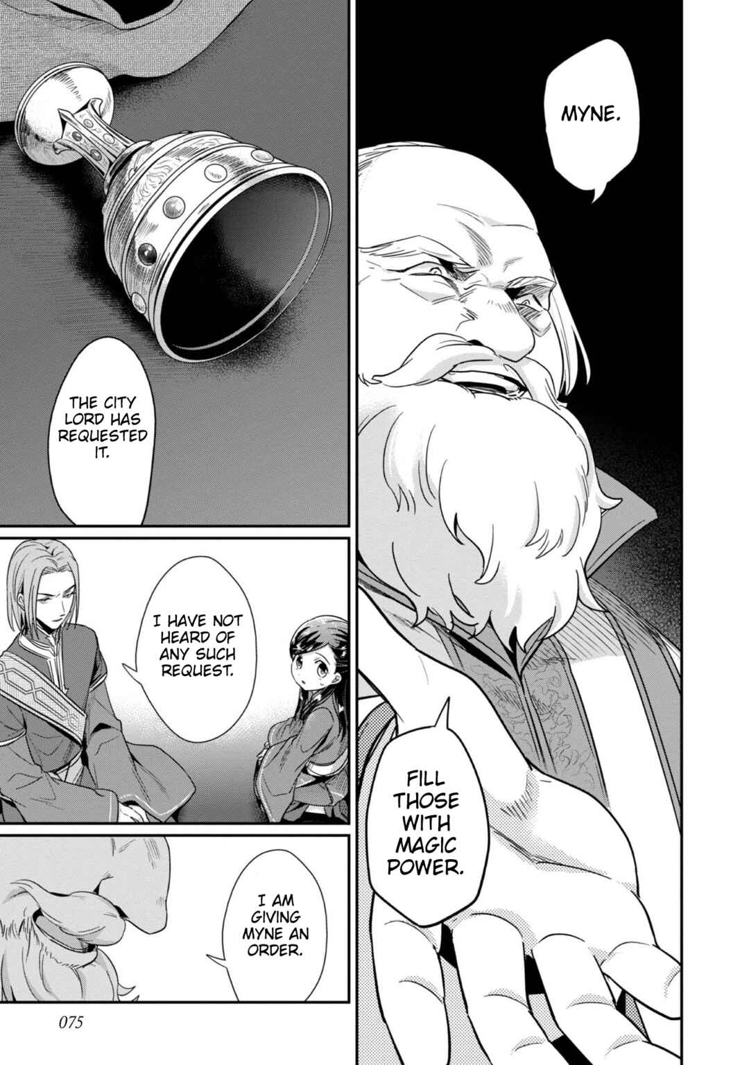 Page 34 Chapter 43 Honzuki no Gekokujou: Shisho ni Naru Tame ni wa Shudan o Erandeiraremasen—Dai 2-bu: Hon no Tamenara Miko ni Naru!