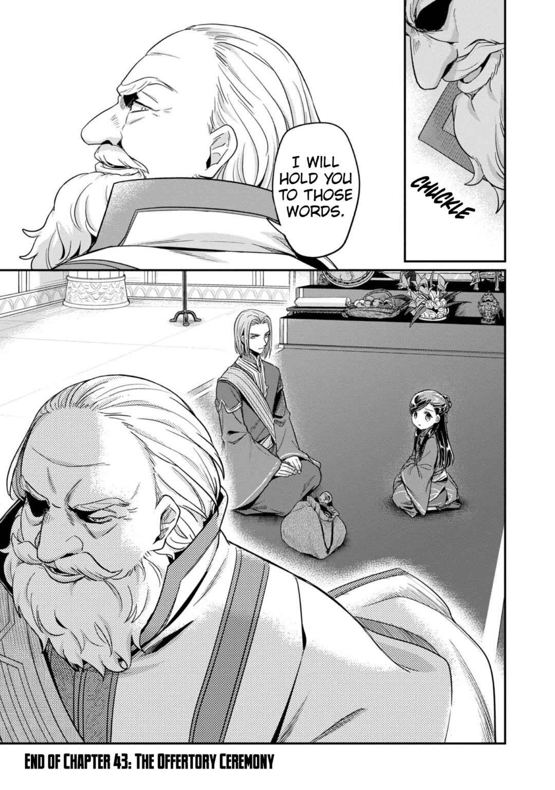 Page 36 Chapter 43 Honzuki no Gekokujou: Shisho ni Naru Tame ni wa Shudan o Erandeiraremasen—Dai 2-bu: Hon no Tamenara Miko ni Naru!