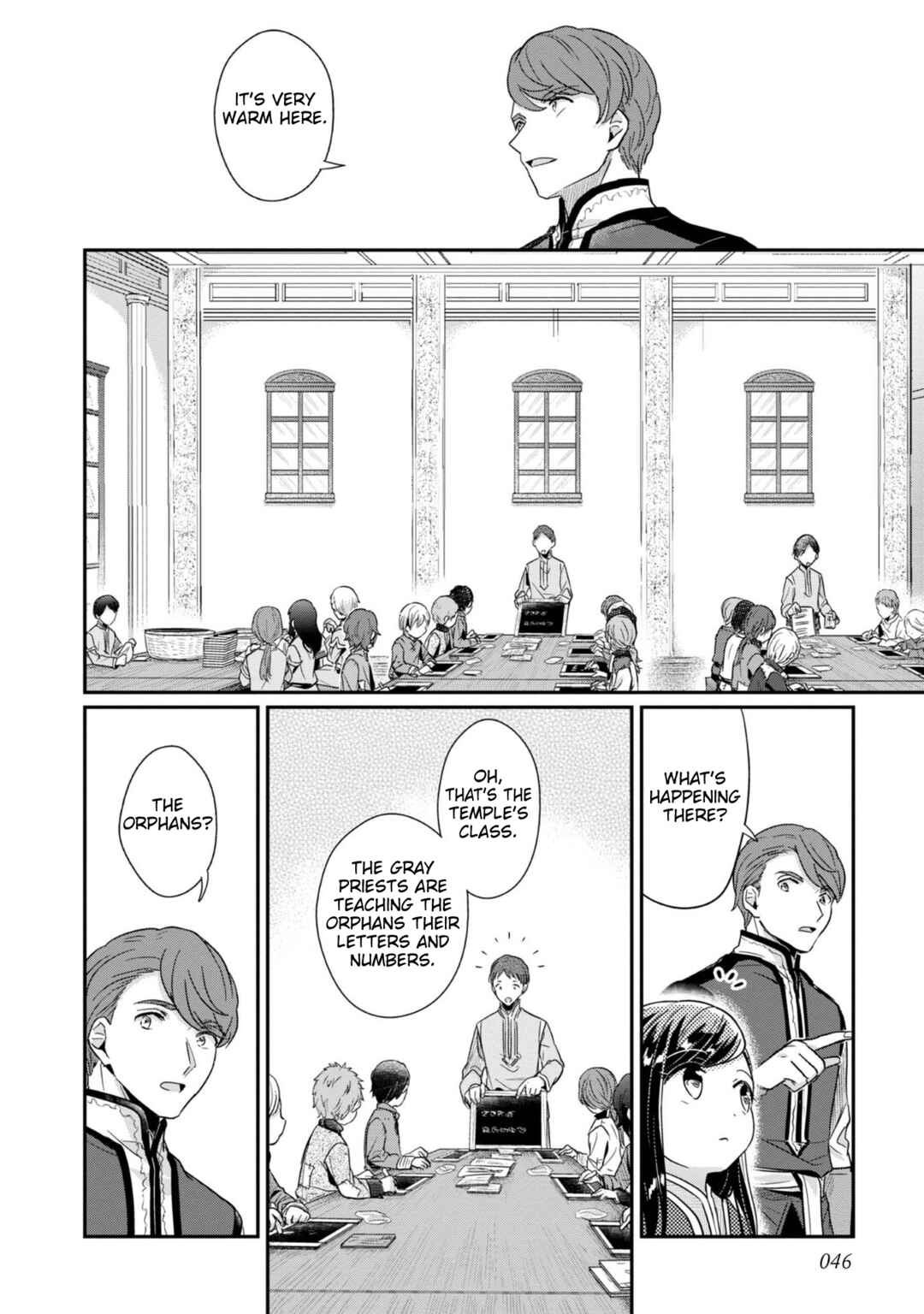 Page 5 Chapter 43 Honzuki no Gekokujou: Shisho ni Naru Tame ni wa Shudan o Erandeiraremasen—Dai 2-bu: Hon no Tamenara Miko ni Naru!