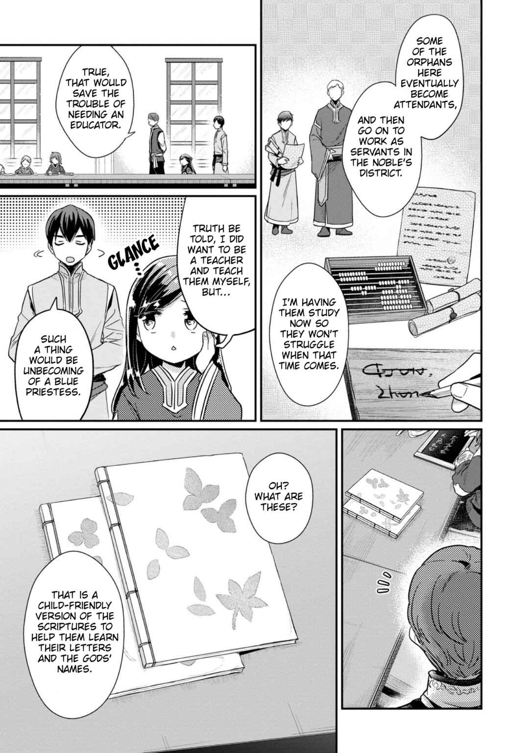 Page 6 Chapter 43 Honzuki no Gekokujou: Shisho ni Naru Tame ni wa Shudan o Erandeiraremasen—Dai 2-bu: Hon no Tamenara Miko ni Naru!