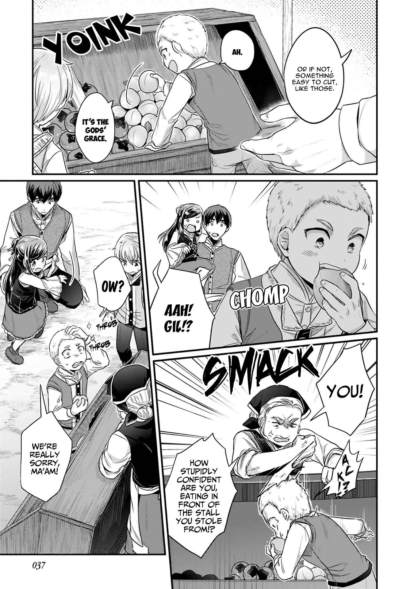 Page 10 Chapter 6 Honzuki no Gekokujou: Shisho ni Naru Tame ni wa Shudan o Erandeiraremasen—Dai 2-bu: Hon no Tamenara Miko ni Naru!