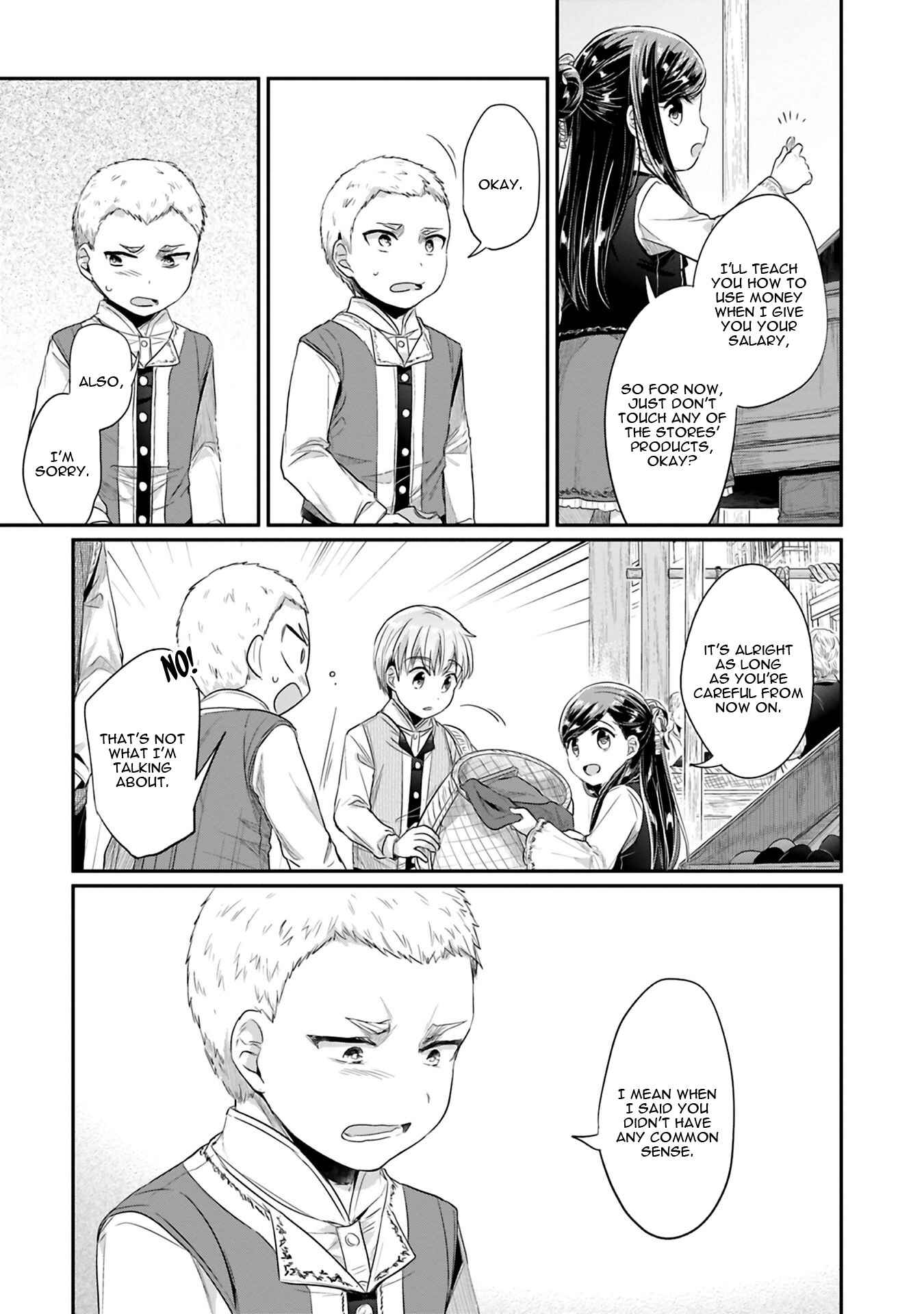 Page 12 Chapter 6 Honzuki no Gekokujou: Shisho ni Naru Tame ni wa Shudan o Erandeiraremasen—Dai 2-bu: Hon no Tamenara Miko ni Naru!