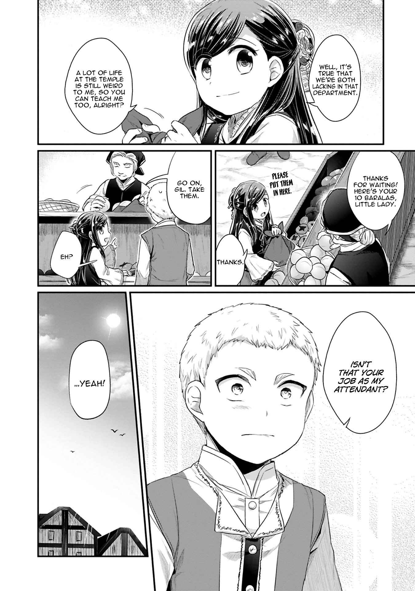 Page 13 Chapter 6 Honzuki no Gekokujou: Shisho ni Naru Tame ni wa Shudan o Erandeiraremasen—Dai 2-bu: Hon no Tamenara Miko ni Naru!