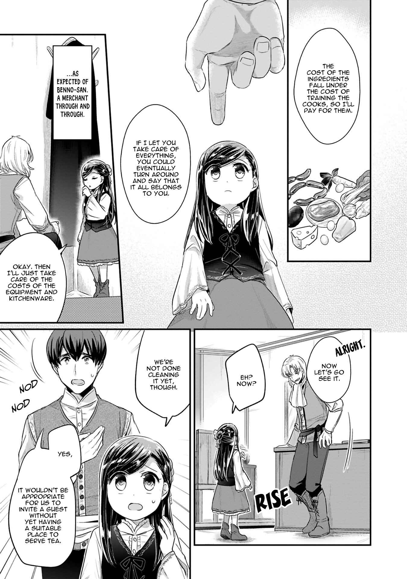 Page 16 Chapter 6 Honzuki no Gekokujou: Shisho ni Naru Tame ni wa Shudan o Erandeiraremasen—Dai 2-bu: Hon no Tamenara Miko ni Naru!