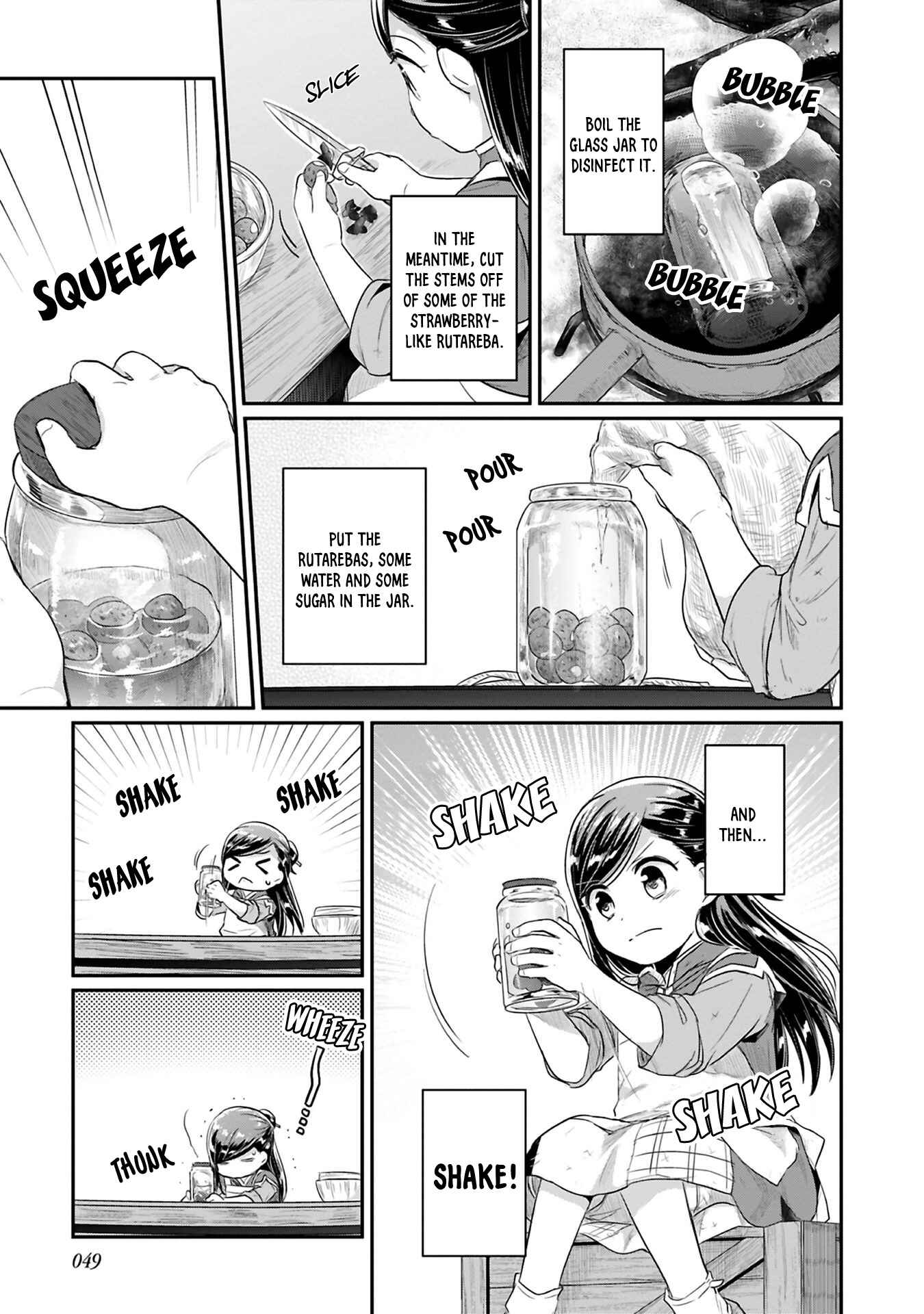 Page 22 Chapter 6 Honzuki no Gekokujou: Shisho ni Naru Tame ni wa Shudan o Erandeiraremasen—Dai 2-bu: Hon no Tamenara Miko ni Naru!