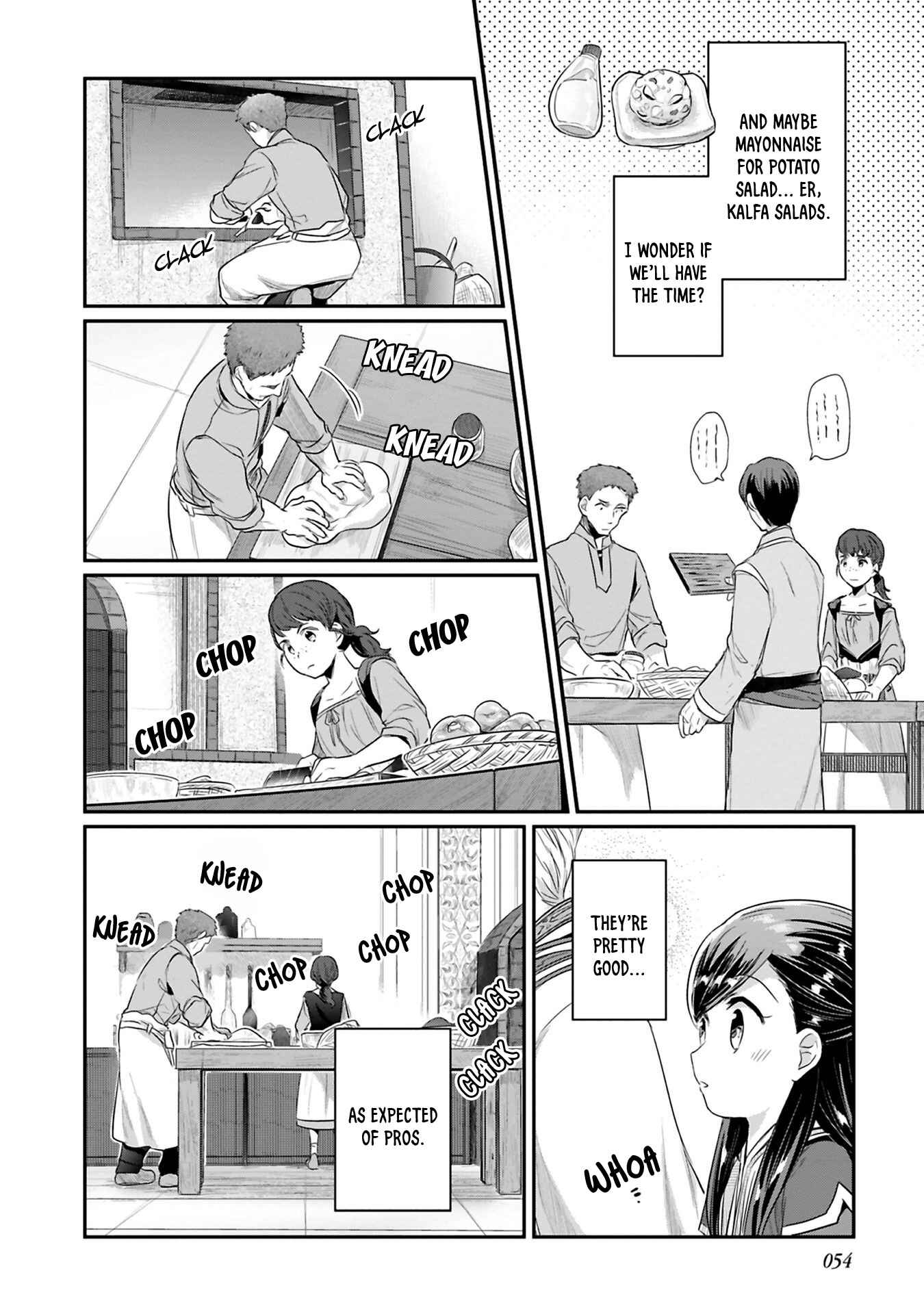 Page 27 Chapter 6 Honzuki no Gekokujou: Shisho ni Naru Tame ni wa Shudan o Erandeiraremasen—Dai 2-bu: Hon no Tamenara Miko ni Naru!