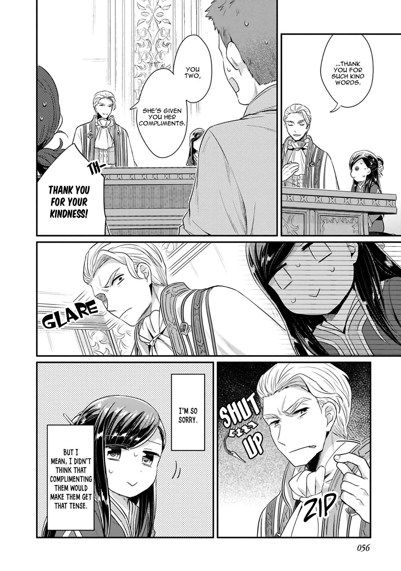 Page 29 Chapter 6 Honzuki no Gekokujou: Shisho ni Naru Tame ni wa Shudan o Erandeiraremasen—Dai 2-bu: Hon no Tamenara Miko ni Naru!
