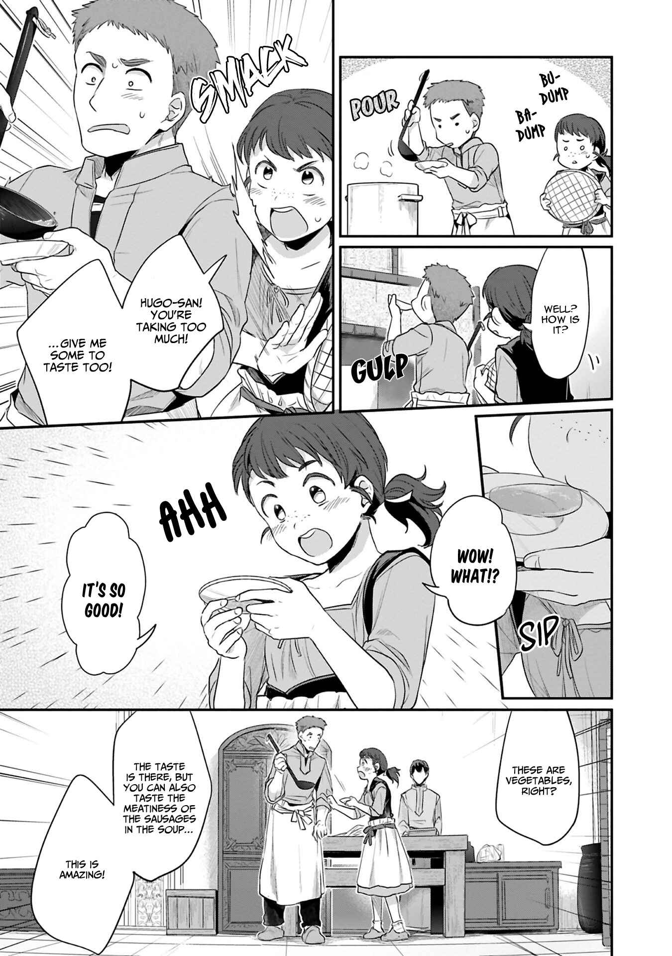 Page 32 Chapter 6 Honzuki no Gekokujou: Shisho ni Naru Tame ni wa Shudan o Erandeiraremasen—Dai 2-bu: Hon no Tamenara Miko ni Naru!