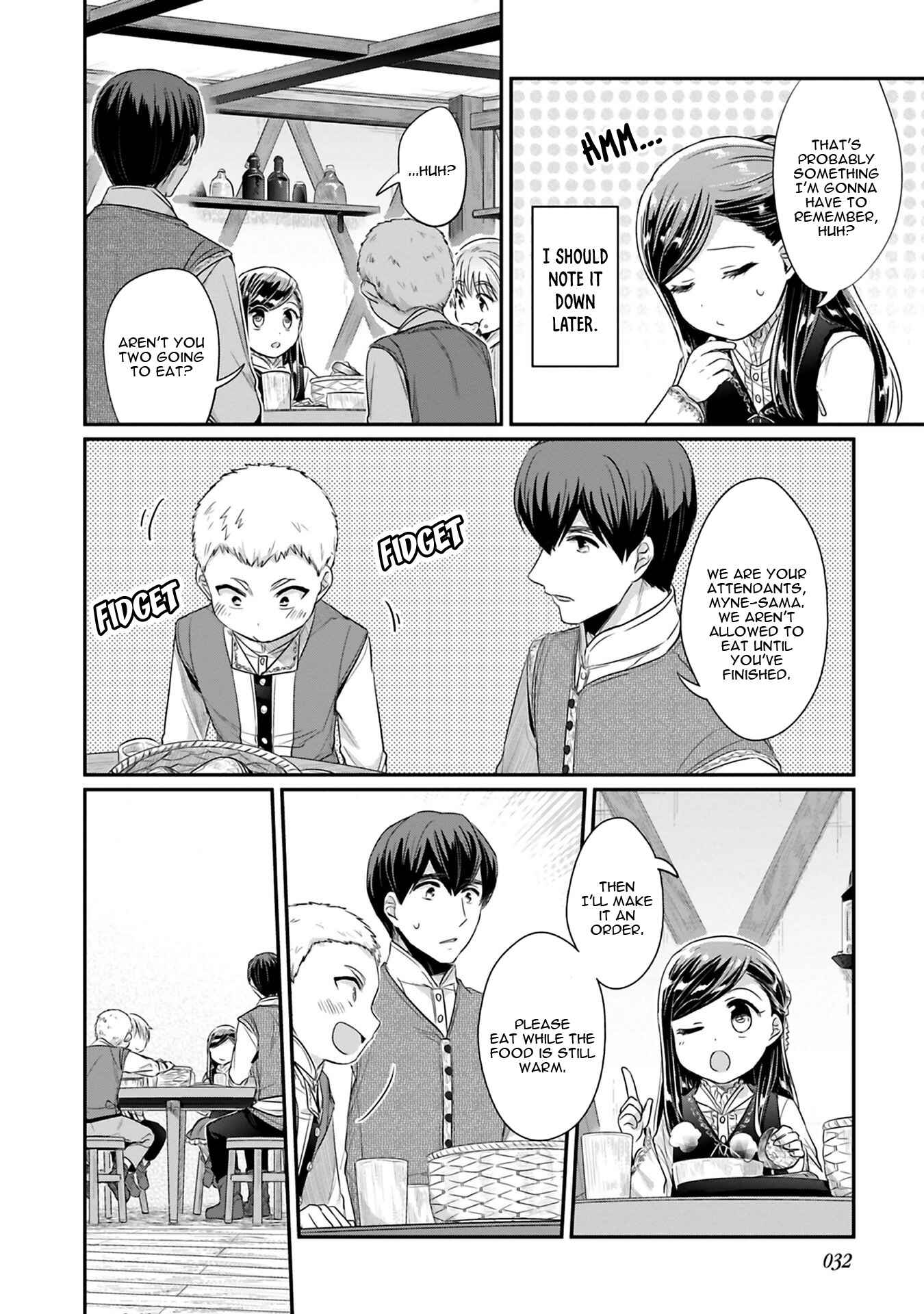 Page 5 Chapter 6 Honzuki no Gekokujou: Shisho ni Naru Tame ni wa Shudan o Erandeiraremasen—Dai 2-bu: Hon no Tamenara Miko ni Naru!