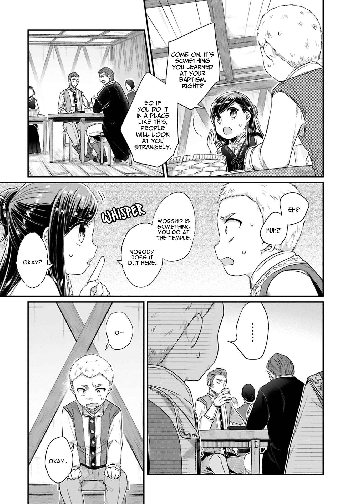 Page 8 Chapter 6 Honzuki no Gekokujou: Shisho ni Naru Tame ni wa Shudan o Erandeiraremasen—Dai 2-bu: Hon no Tamenara Miko ni Naru!
