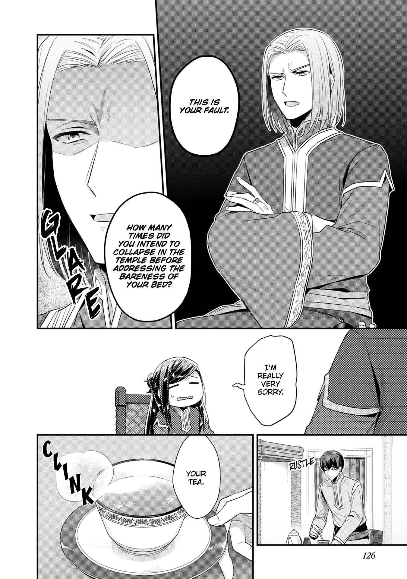 Page 11 Chapter 20 Honzuki no Gekokujou: Shisho ni Naru Tame ni wa Shudan o Erandeiraremasen—Dai 2-bu: Hon no Tamenara Miko ni Naru!