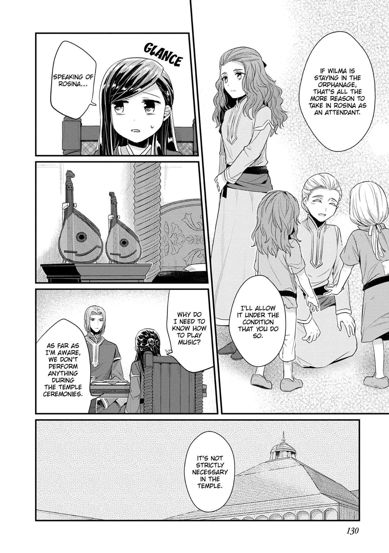 Page 15 Chapter 20 Honzuki no Gekokujou: Shisho ni Naru Tame ni wa Shudan o Erandeiraremasen—Dai 2-bu: Hon no Tamenara Miko ni Naru!