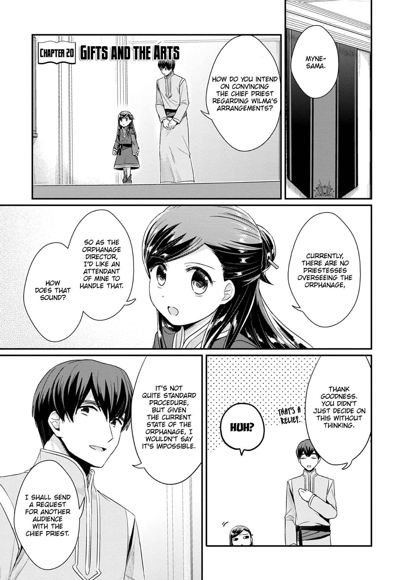 Page 2 Chapter 20 Honzuki no Gekokujou: Shisho ni Naru Tame ni wa Shudan o Erandeiraremasen—Dai 2-bu: Hon no Tamenara Miko ni Naru!