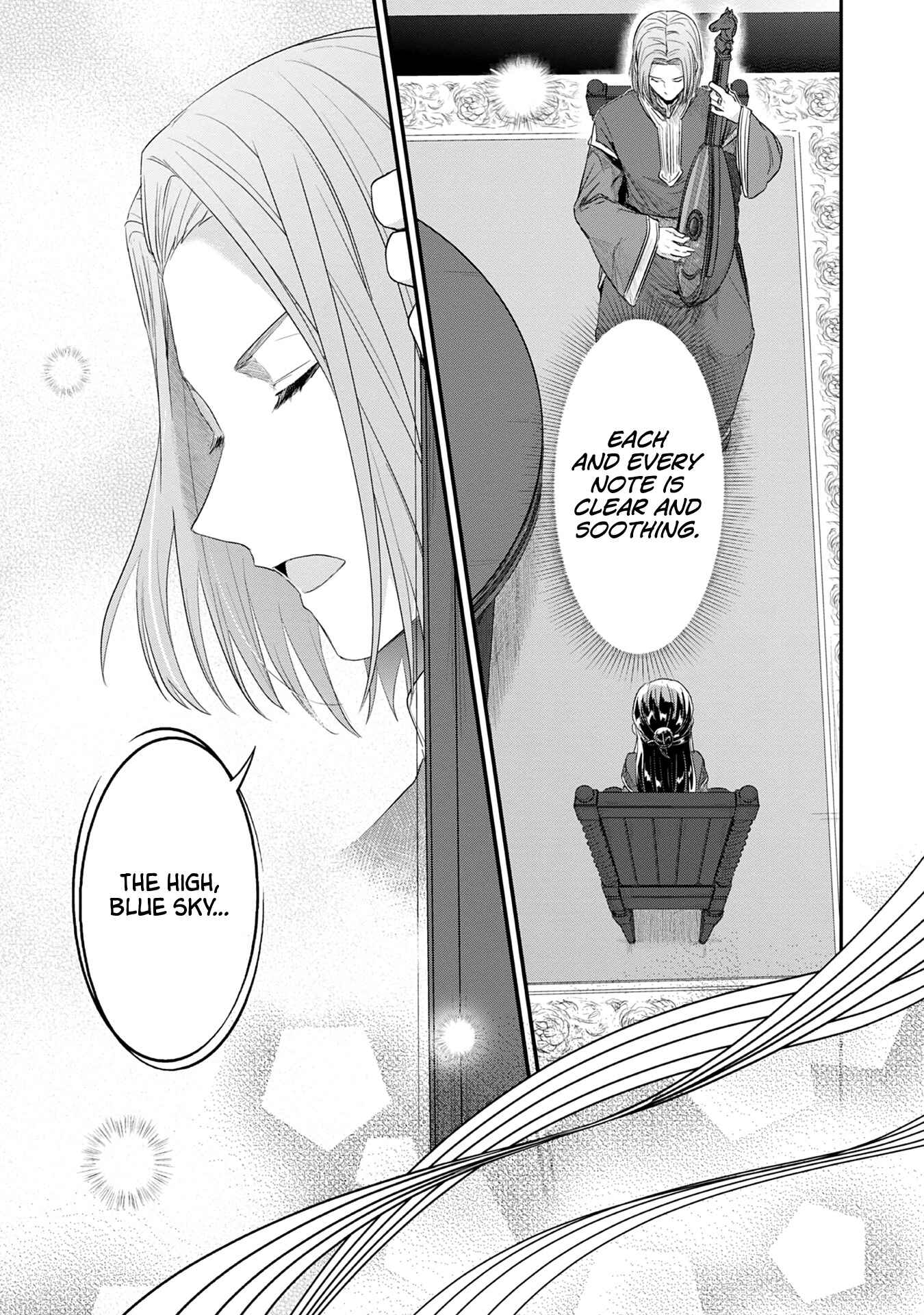 Page 26 Chapter 20 Honzuki no Gekokujou: Shisho ni Naru Tame ni wa Shudan o Erandeiraremasen—Dai 2-bu: Hon no Tamenara Miko ni Naru!